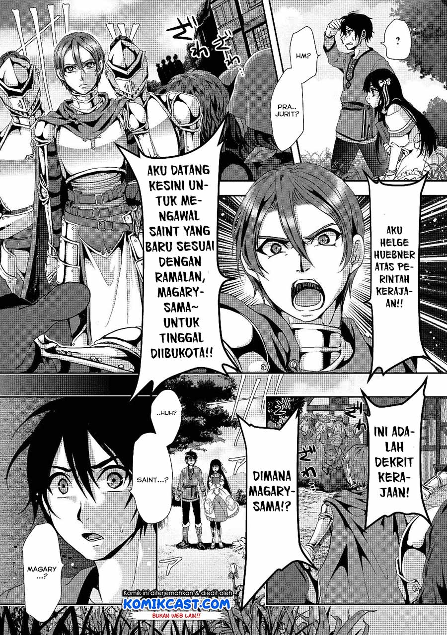 Nise Seiken Monogatari: Osananajimi no Seijo o Uttara Michizure ni Sareta Chap 1 - Next Chap 2