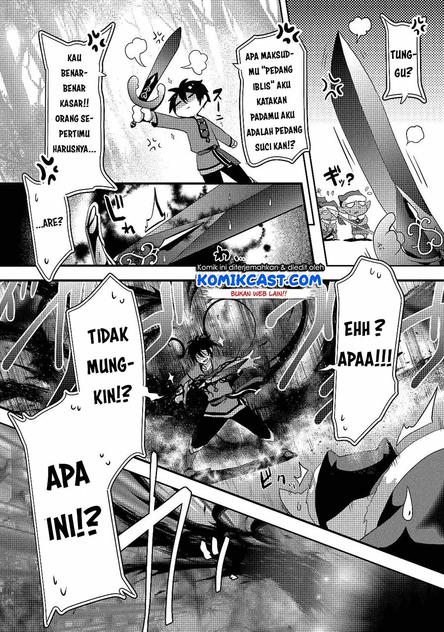 Nise Seiken Monogatari: Osananajimi no Seijo o Uttara Michizure ni Sareta Chap 1 - Next Chap 2