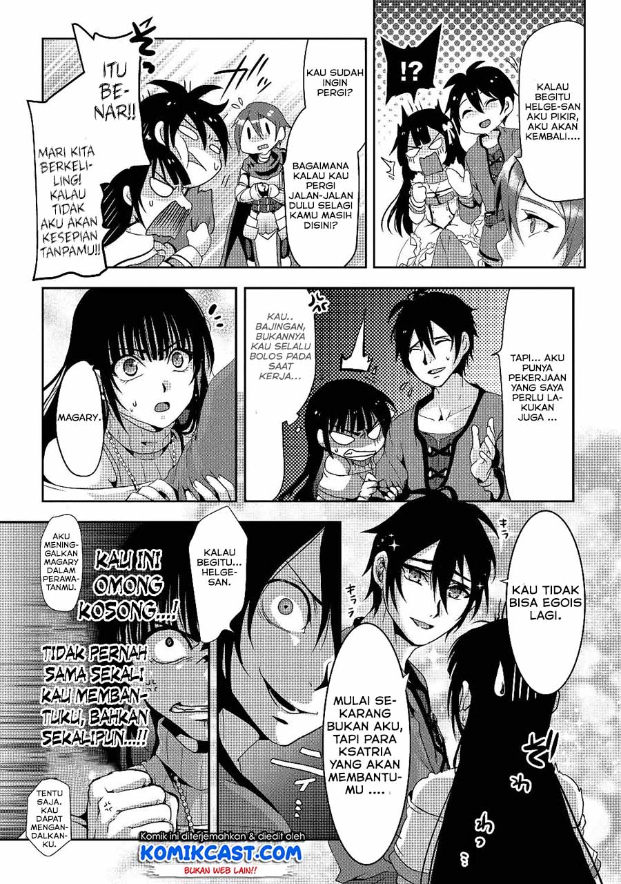 Nise Seiken Monogatari: Osananajimi no Seijo o Uttara Michizure ni Sareta Chap 1 - Next Chap 2