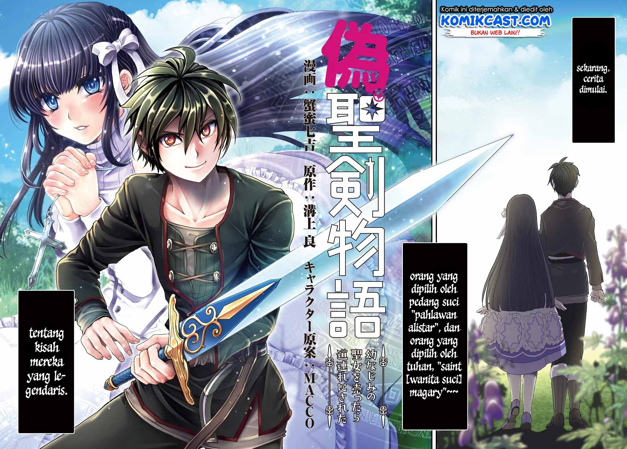 Nise Seiken Monogatari: Osananajimi no Seijo o Uttara Michizure ni Sareta Chap 1 - Next Chap 2