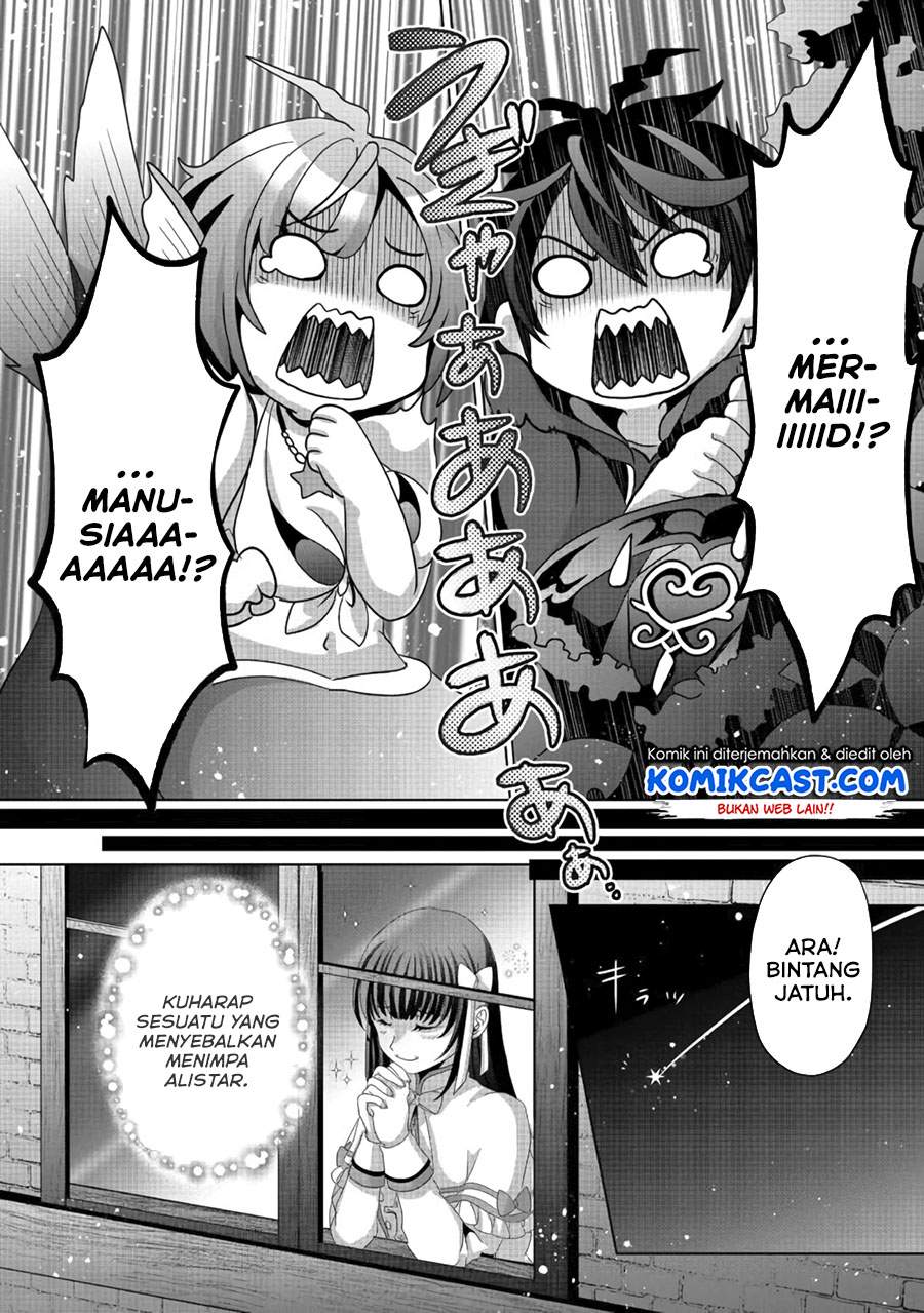 Nise Seiken Monogatari: Osananajimi no Seijo o Uttara Michizure ni Sareta Chap 10 - Next Chap 11