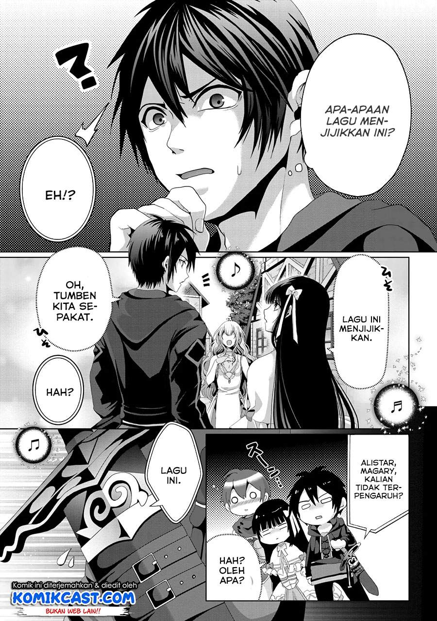 Nise Seiken Monogatari: Osananajimi no Seijo o Uttara Michizure ni Sareta Chap 12 - Next Chap 13