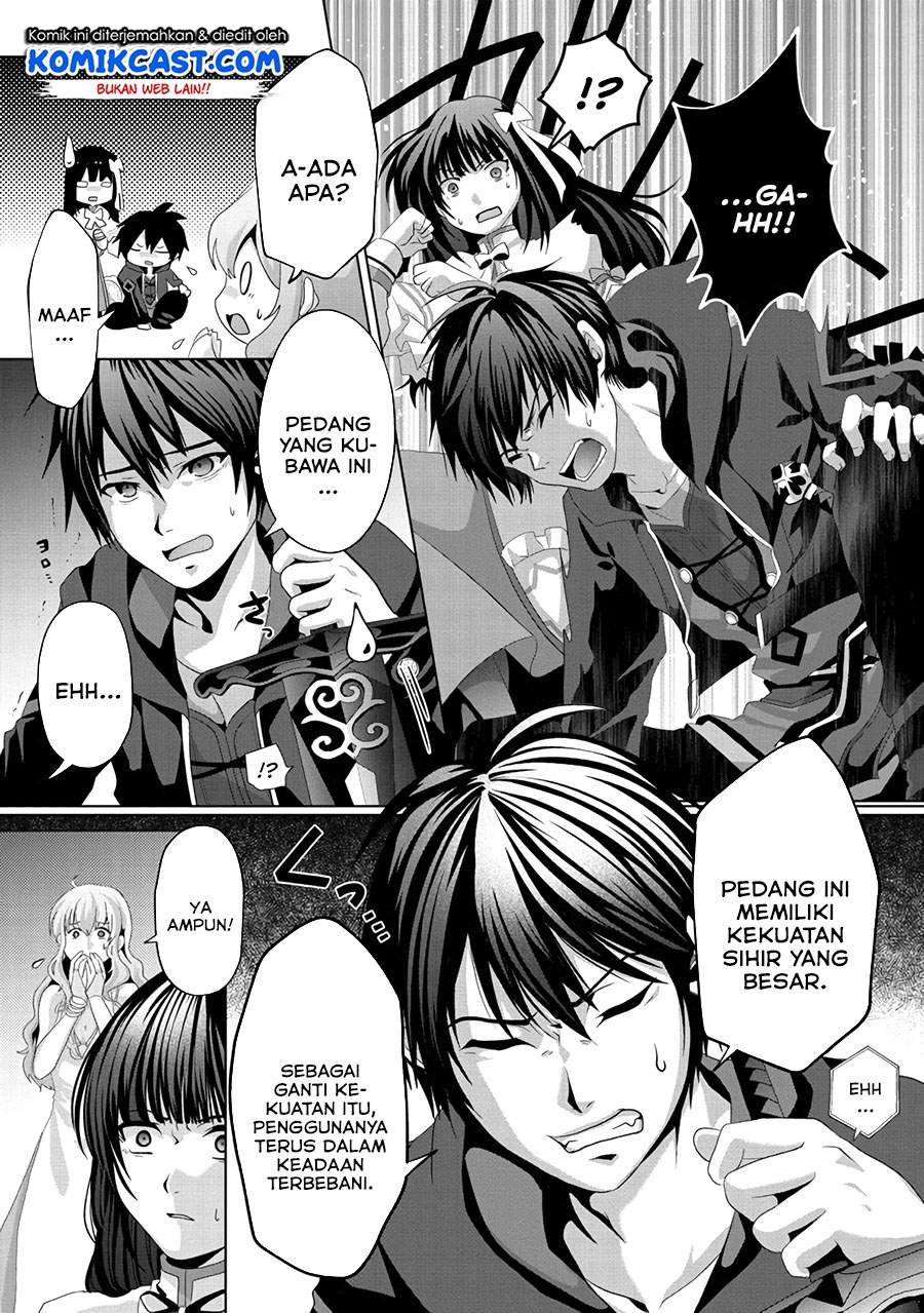 Nise Seiken Monogatari: Osananajimi no Seijo o Uttara Michizure ni Sareta Chap 12 - Next Chap 13