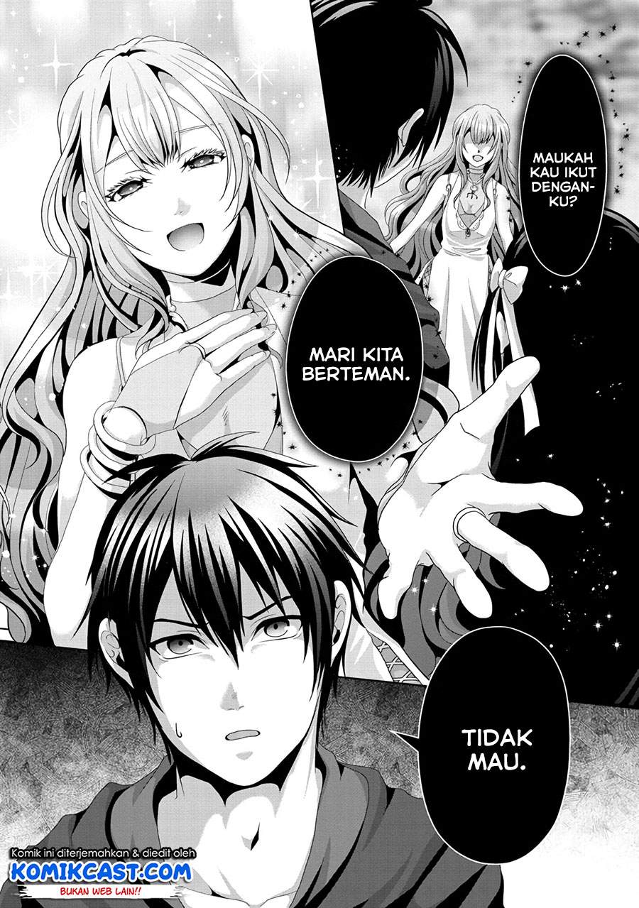 Nise Seiken Monogatari: Osananajimi no Seijo o Uttara Michizure ni Sareta Chap 12 - Next Chap 13