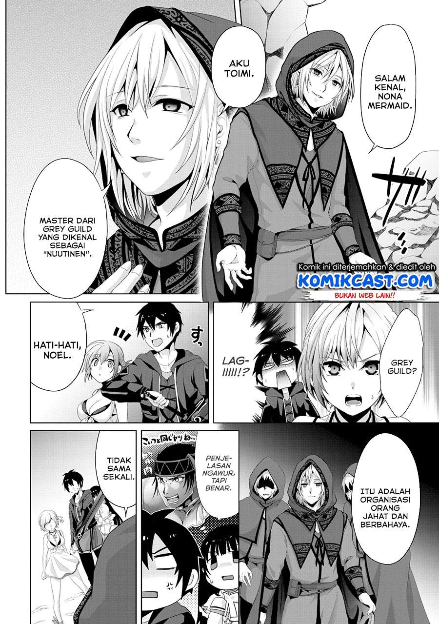 Nise Seiken Monogatari: Osananajimi no Seijo o Uttara Michizure ni Sareta Chap 13 - Next Chap 14