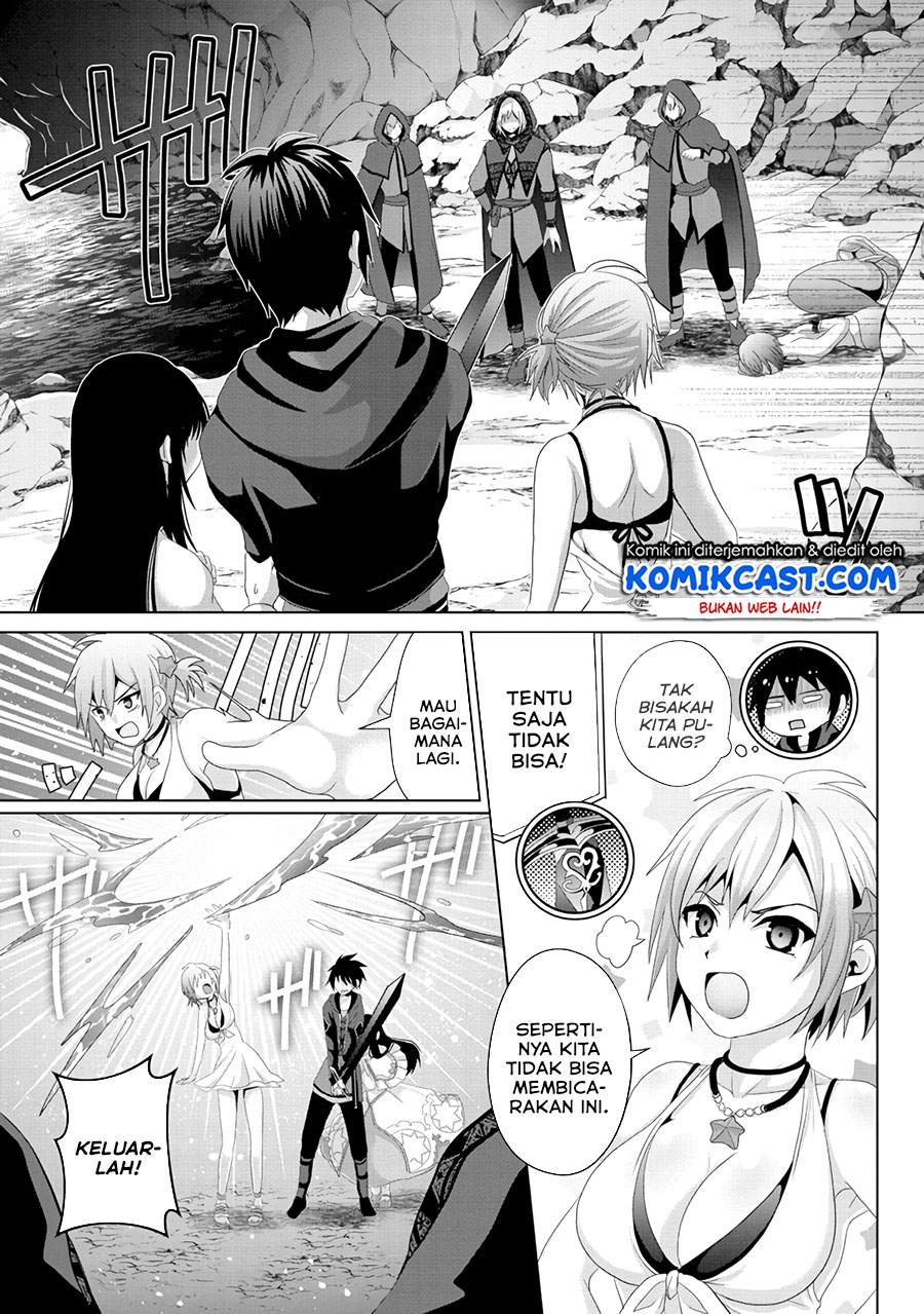 Nise Seiken Monogatari: Osananajimi no Seijo o Uttara Michizure ni Sareta Chap 13 - Next Chap 14