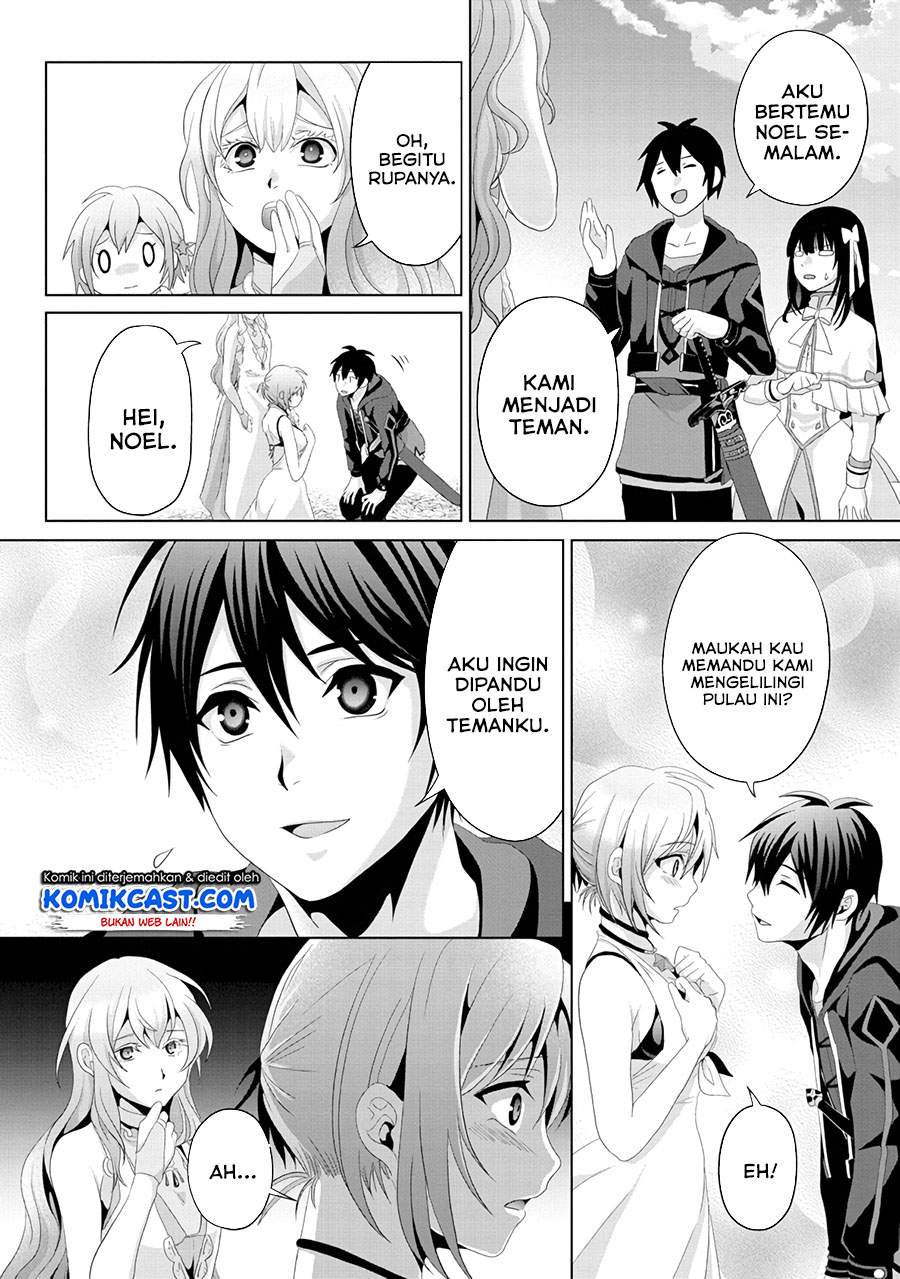 Nise Seiken Monogatari: Osananajimi no Seijo o Uttara Michizure ni Sareta Chap 13 - Next Chap 14