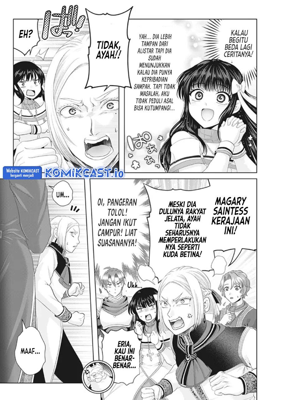 Nise Seiken Monogatari: Osananajimi no Seijo o Uttara Michizure ni Sareta Chap 28 - Next Chap 29