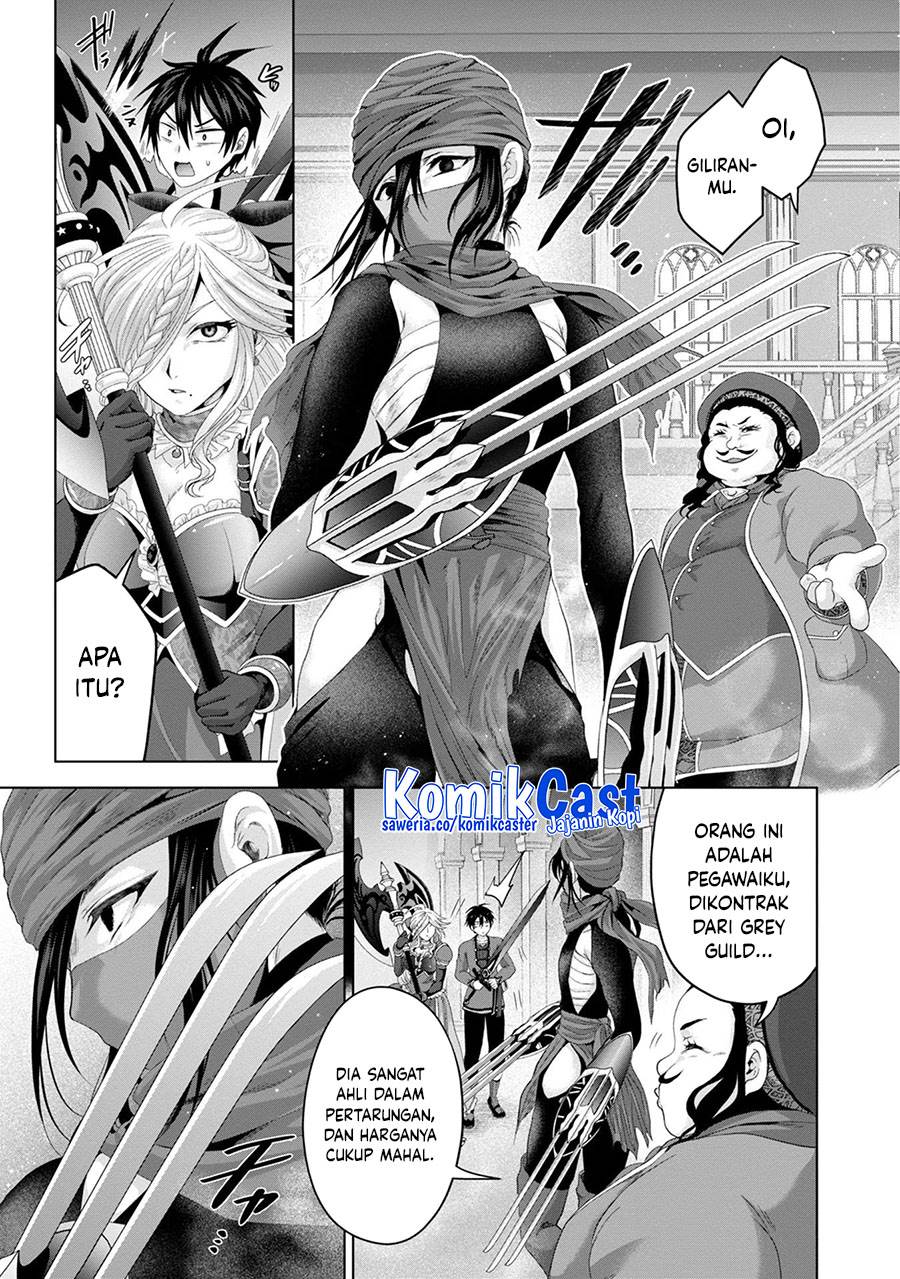 Nise Seiken Monogatari: Osananajimi no Seijo o Uttara Michizure ni Sareta Chap 29 - Next Chap 30