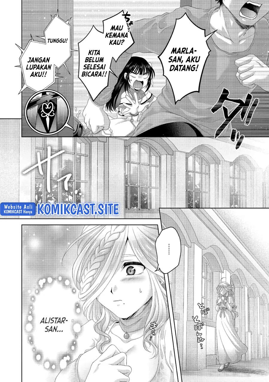Nise Seiken Monogatari: Osananajimi no Seijo o Uttara Michizure ni Sareta Chap 26 - Next Chap 27