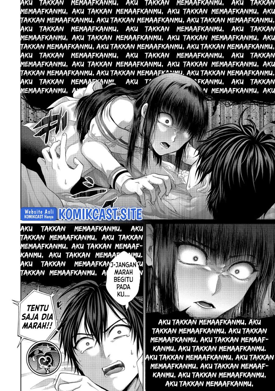 Nise Seiken Monogatari: Osananajimi no Seijo o Uttara Michizure ni Sareta Chap 26 - Next Chap 27