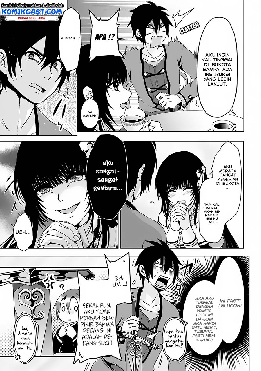 Nise Seiken Monogatari: Osananajimi no Seijo o Uttara Michizure ni Sareta Chap 2 - Next Chap 3