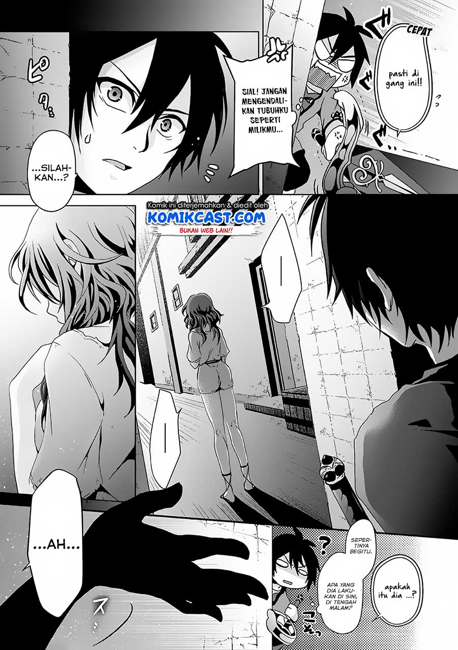 Nise Seiken Monogatari: Osananajimi no Seijo o Uttara Michizure ni Sareta Chap 2 - Next Chap 3