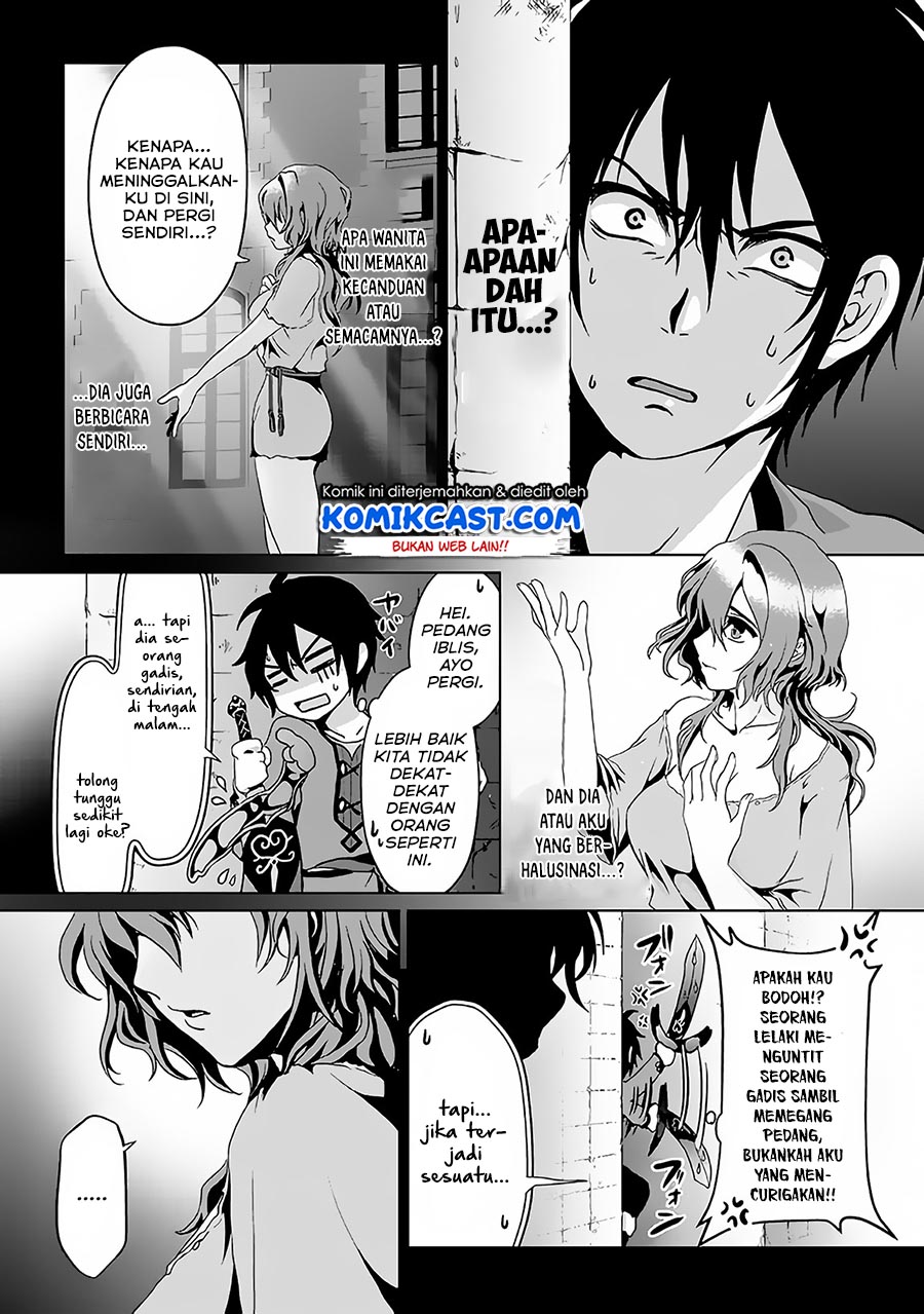 Nise Seiken Monogatari: Osananajimi no Seijo o Uttara Michizure ni Sareta Chap 2 - Next Chap 3