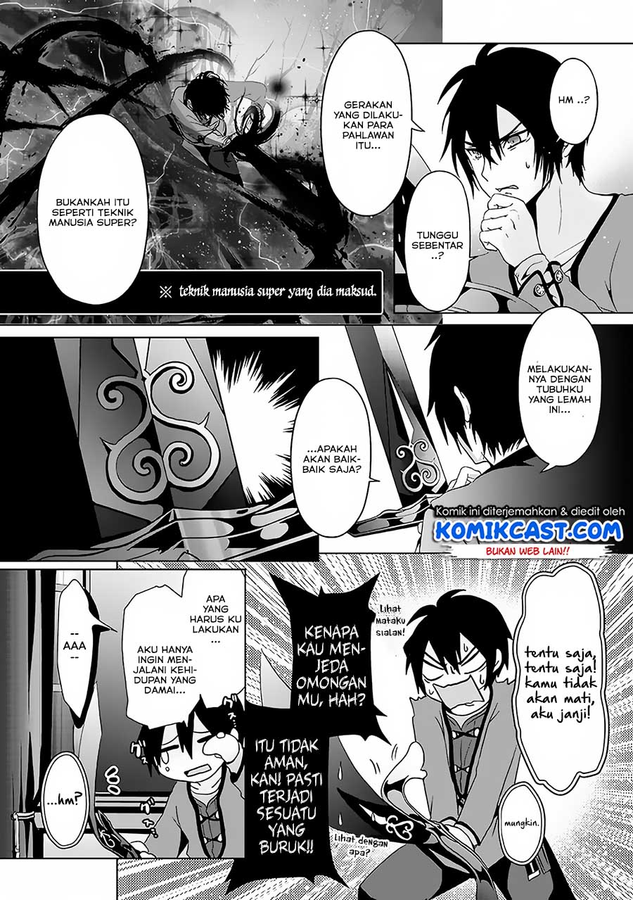 Nise Seiken Monogatari: Osananajimi no Seijo o Uttara Michizure ni Sareta Chap 2 - Next Chap 3