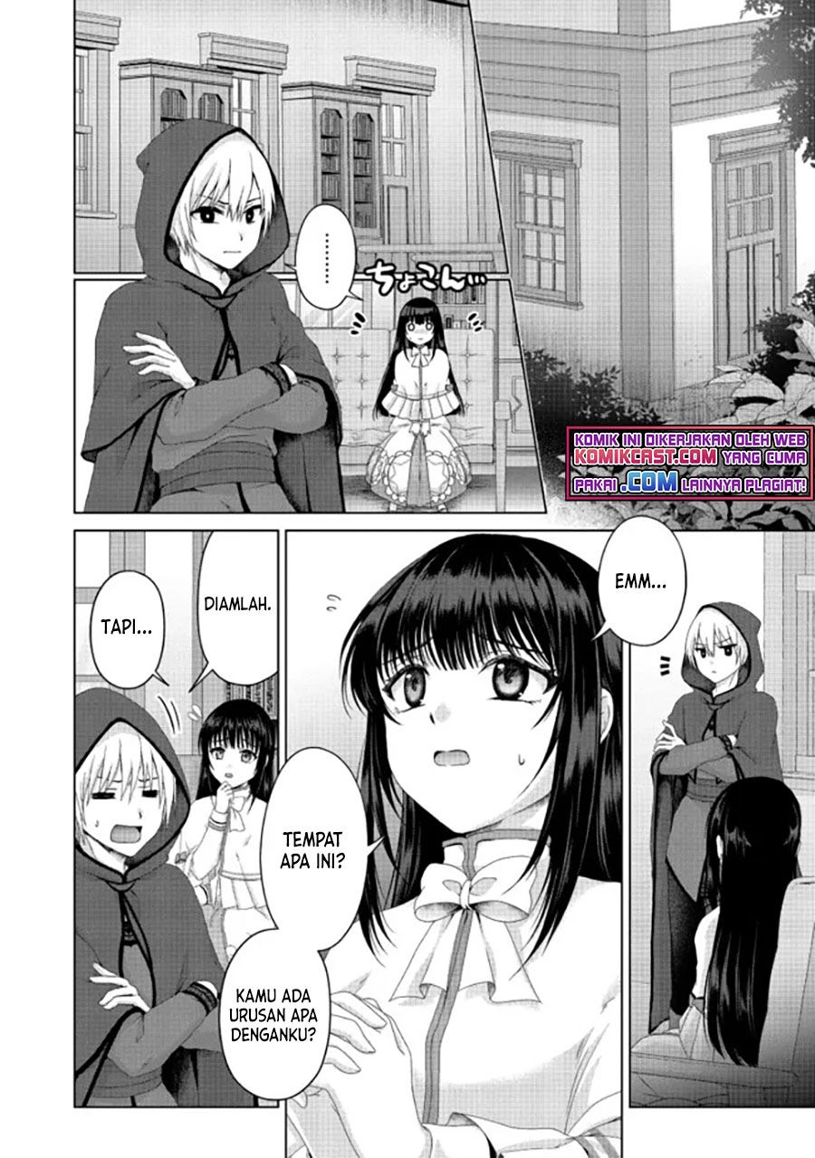 Nise Seiken Monogatari: Osananajimi no Seijo o Uttara Michizure ni Sareta Chap 20.1 - Next Chap 21.1