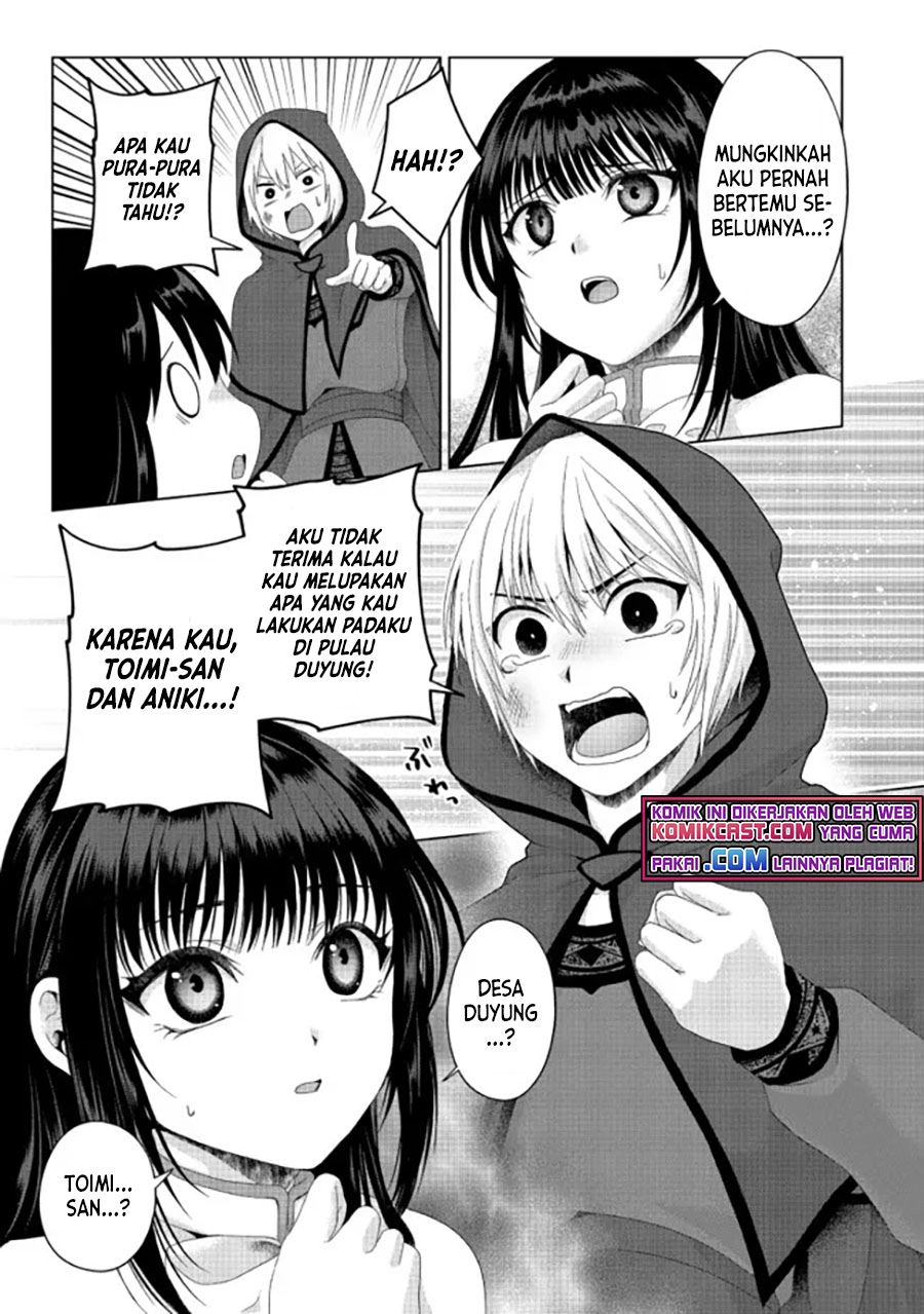 Nise Seiken Monogatari: Osananajimi no Seijo o Uttara Michizure ni Sareta Chap 20.1 - Next Chap 21.1