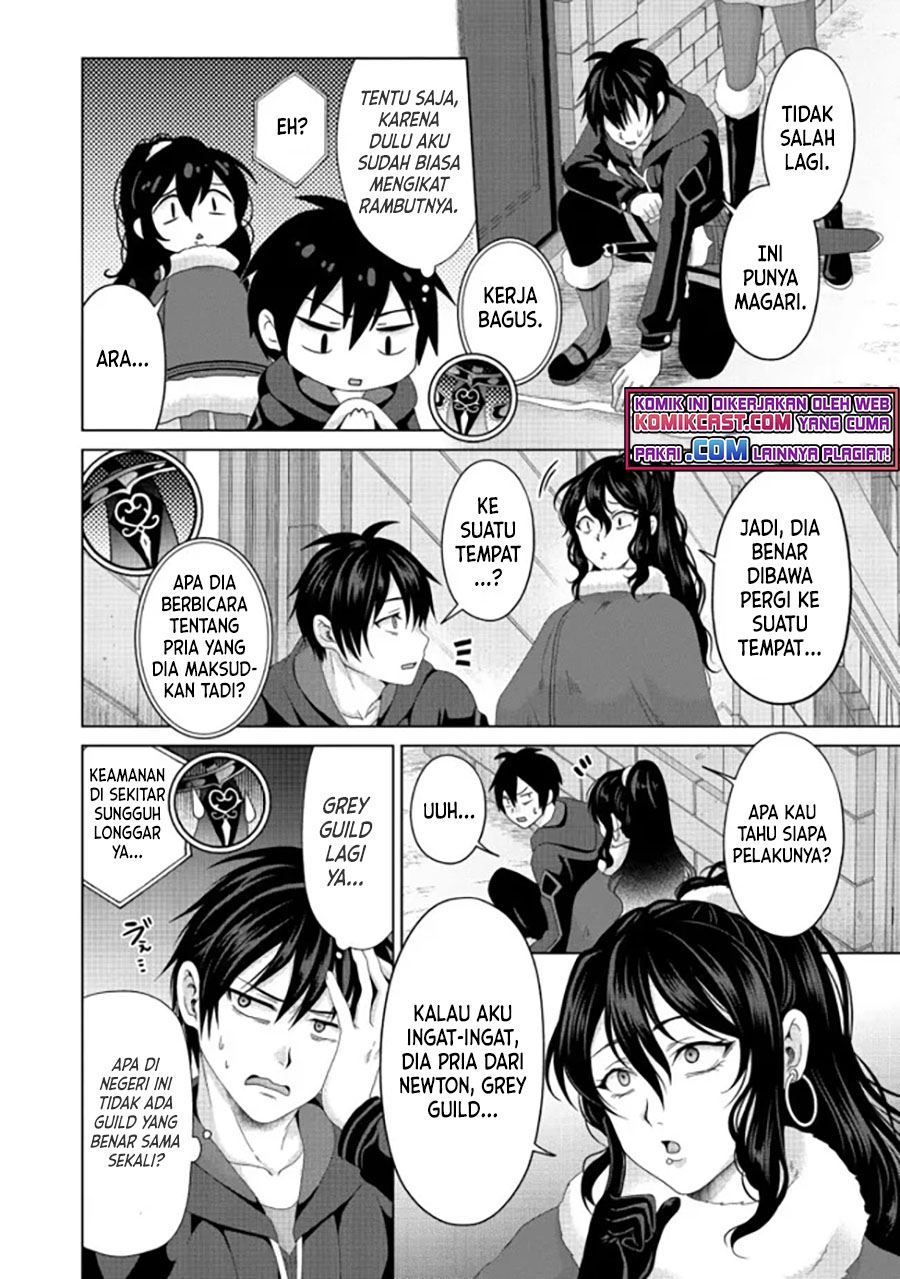 Nise Seiken Monogatari: Osananajimi no Seijo o Uttara Michizure ni Sareta Chap 20.1 - Next Chap 21.1