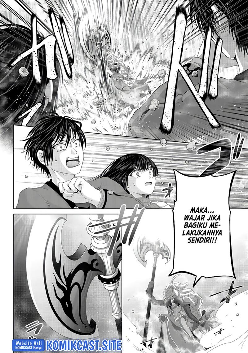 Nise Seiken Monogatari: Osananajimi no Seijo o Uttara Michizure ni Sareta Chap 23 - Next Chap 24