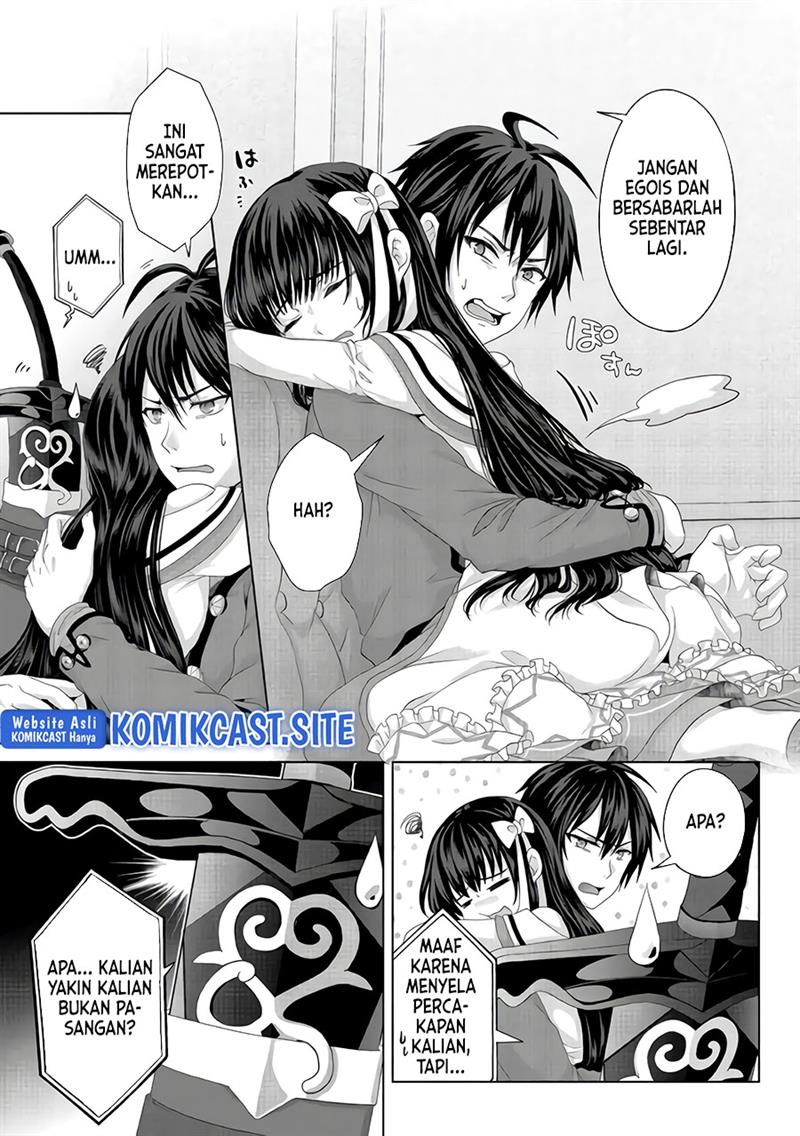 Nise Seiken Monogatari: Osananajimi no Seijo o Uttara Michizure ni Sareta Chap 23 - Next Chap 24