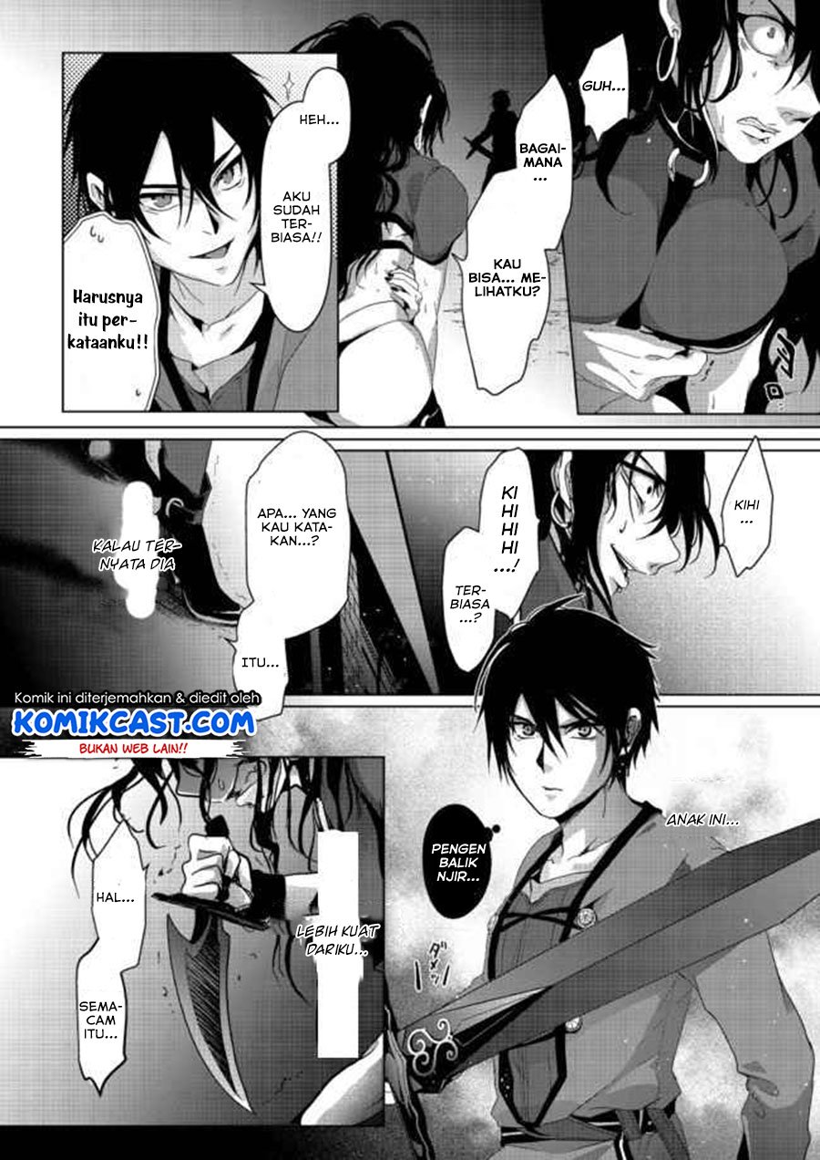 Nise Seiken Monogatari: Osananajimi no Seijo o Uttara Michizure ni Sareta Chap 5 - Next Chap 6