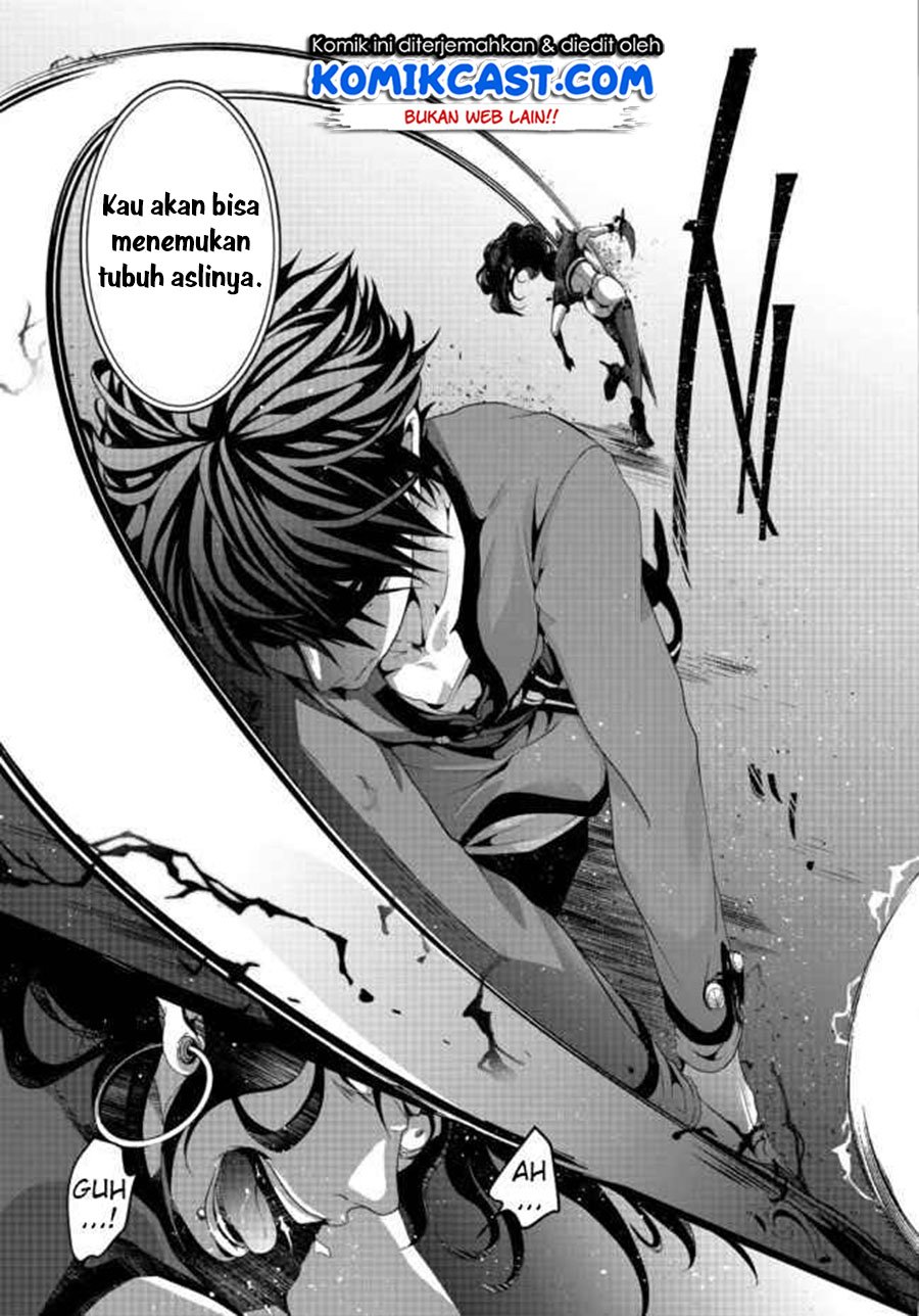 Nise Seiken Monogatari: Osananajimi no Seijo o Uttara Michizure ni Sareta Chap 5 - Next Chap 6