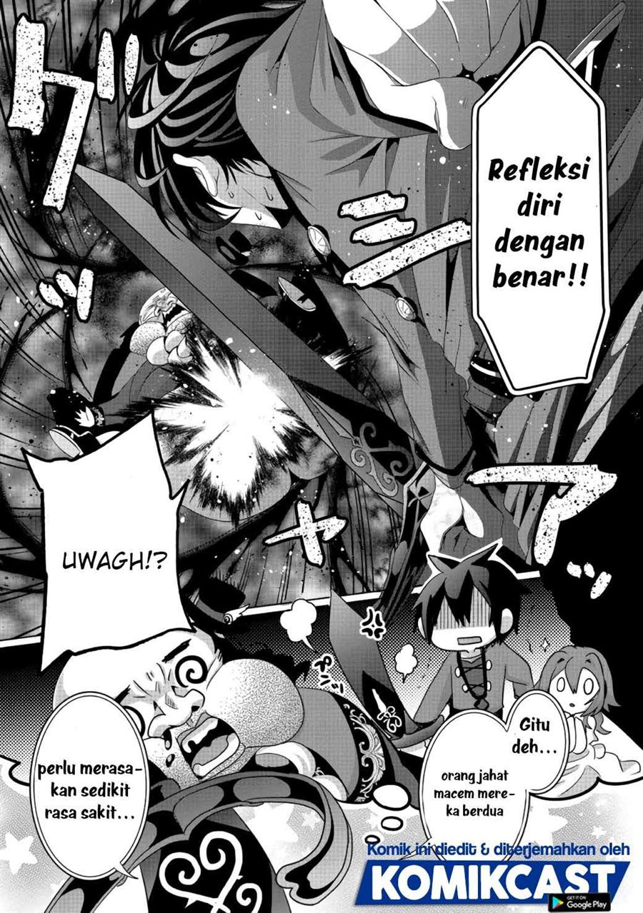 Nise Seiken Monogatari: Osananajimi no Seijo o Uttara Michizure ni Sareta Chap 6 - Next Chap 7