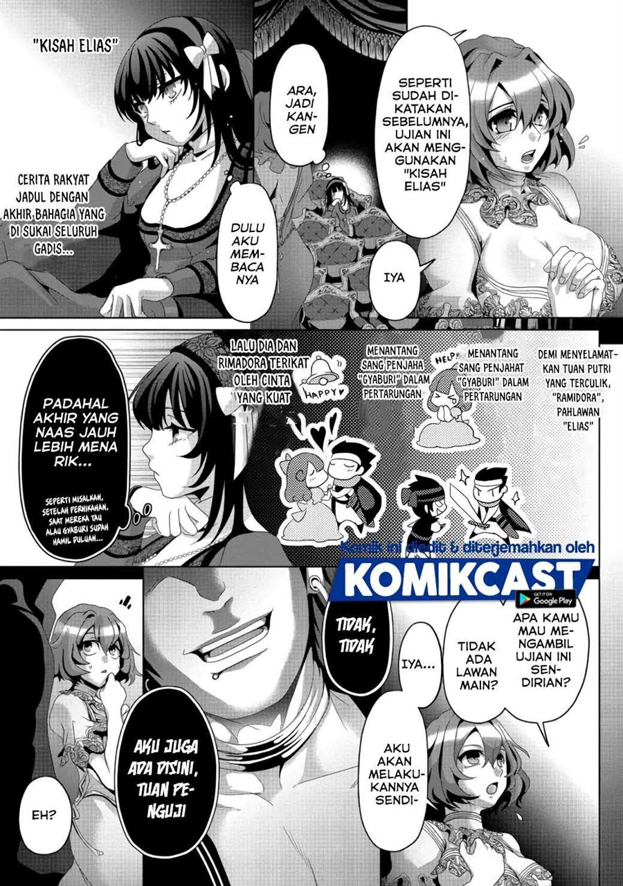 Nise Seiken Monogatari: Osananajimi no Seijo o Uttara Michizure ni Sareta Chap 6 - Next Chap 7