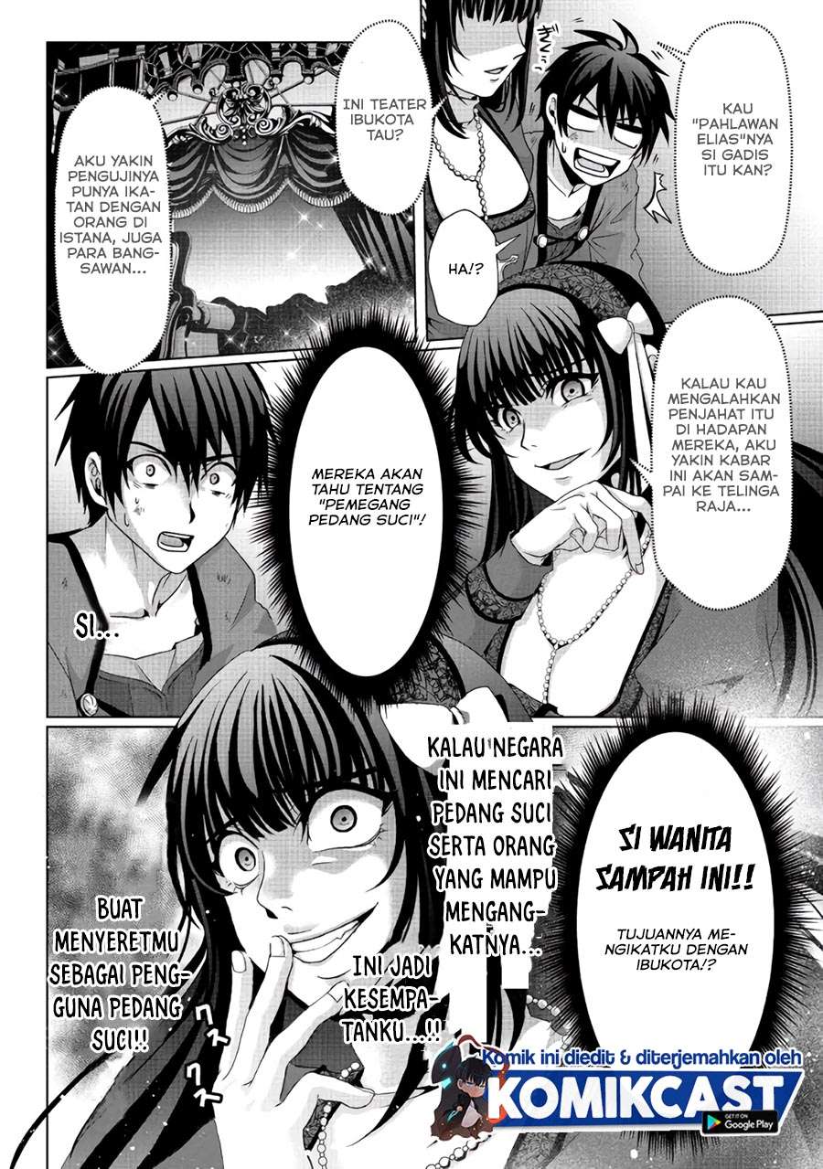 Nise Seiken Monogatari: Osananajimi no Seijo o Uttara Michizure ni Sareta Chap 7 - Next Chap 8