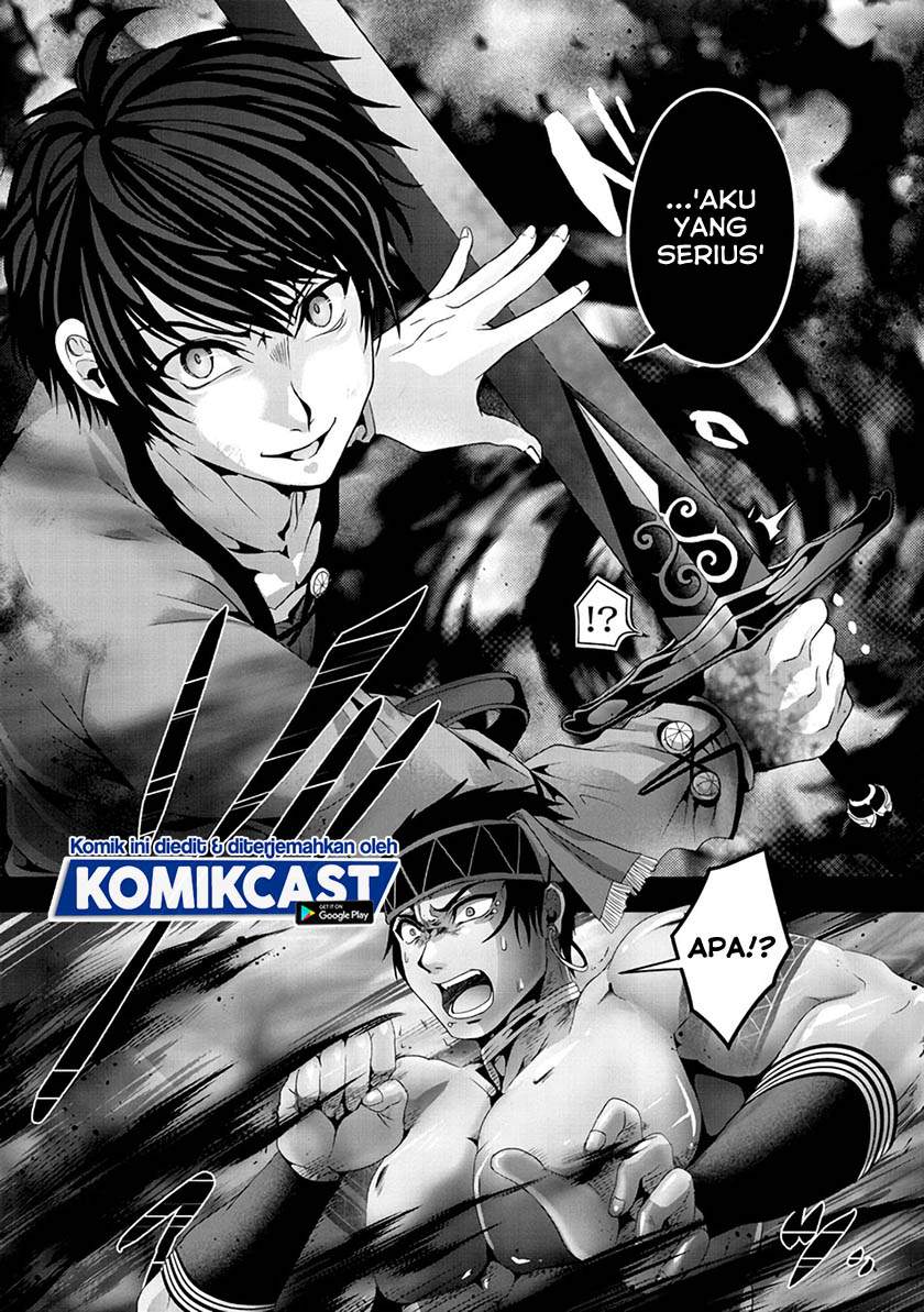 Nise Seiken Monogatari: Osananajimi no Seijo o Uttara Michizure ni Sareta Chap 8 - Next Chap 9