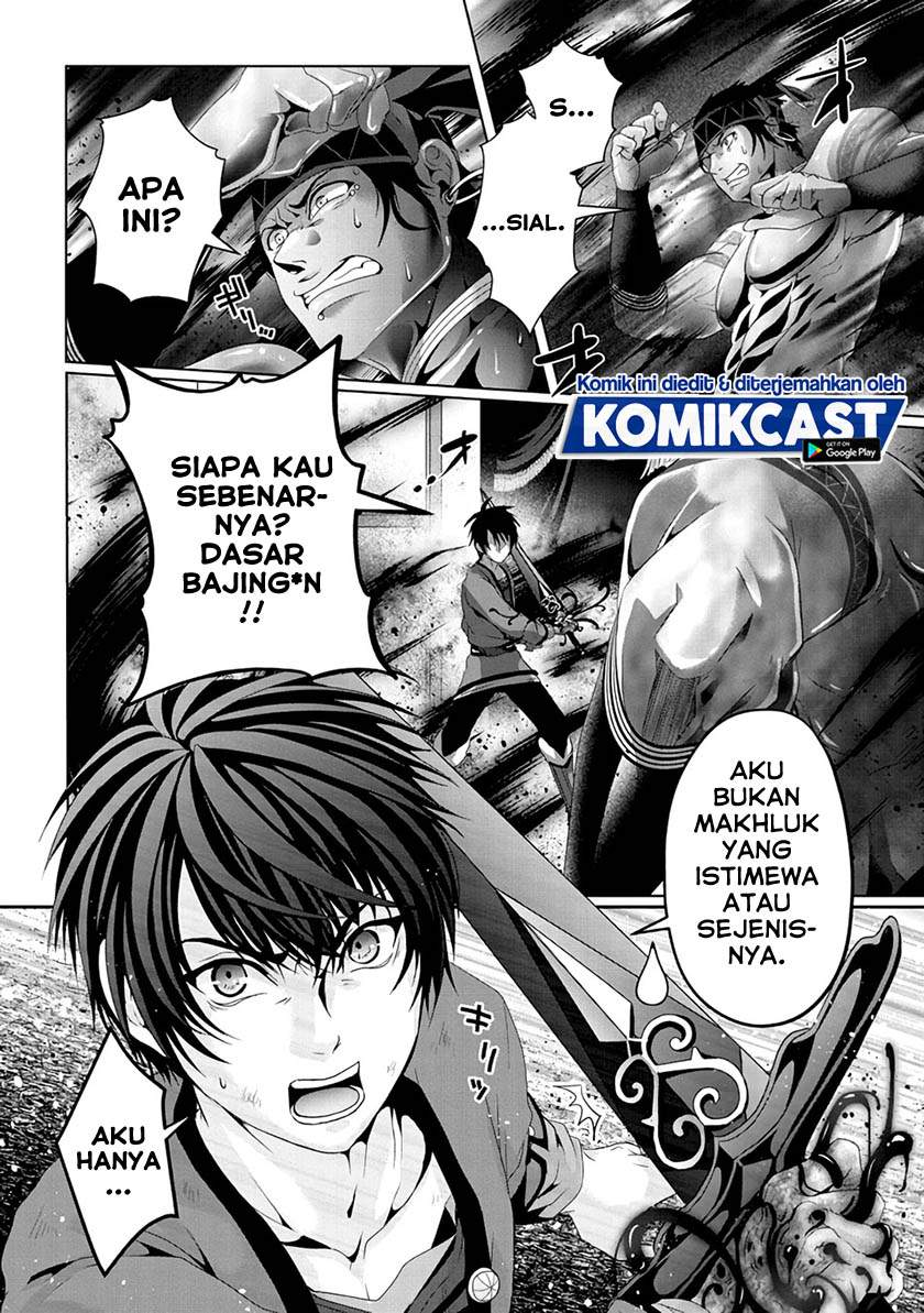 Nise Seiken Monogatari: Osananajimi no Seijo o Uttara Michizure ni Sareta Chap 8 - Next Chap 9