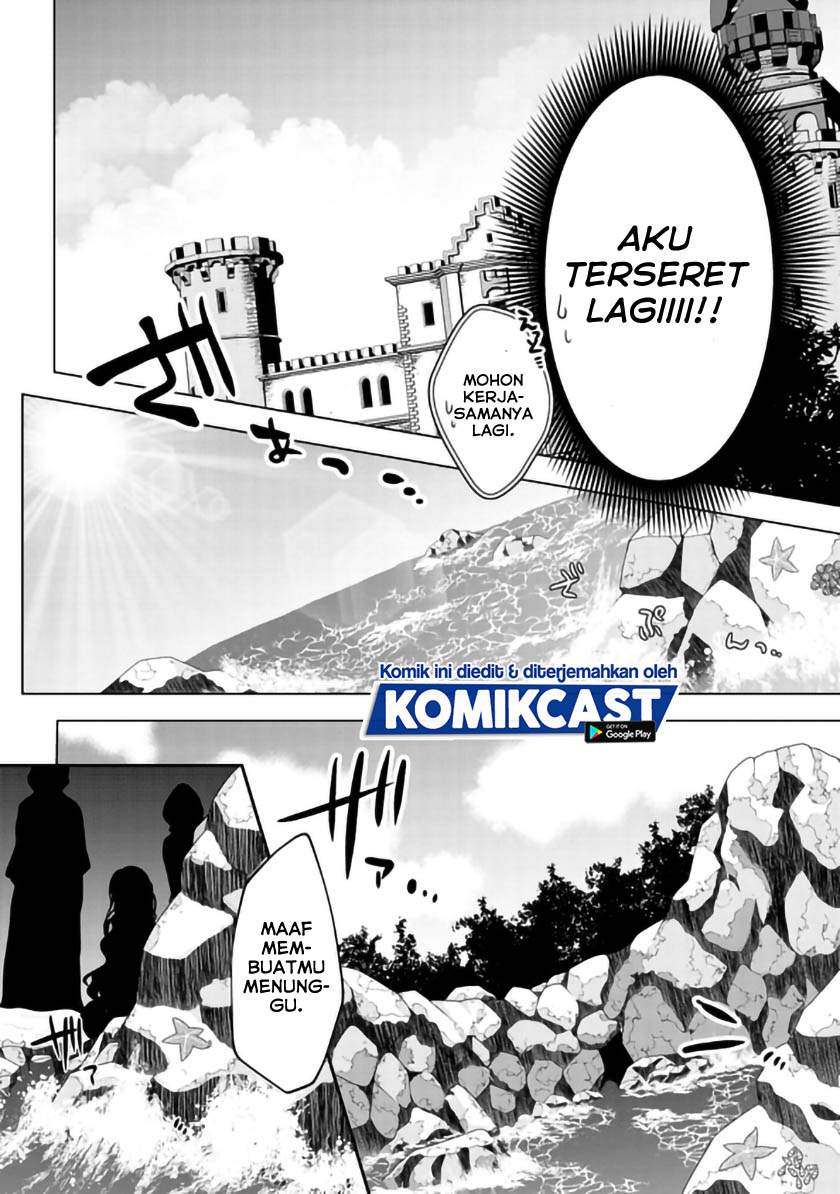 Nise Seiken Monogatari: Osananajimi no Seijo o Uttara Michizure ni Sareta Chap 9 - Next Chap 10