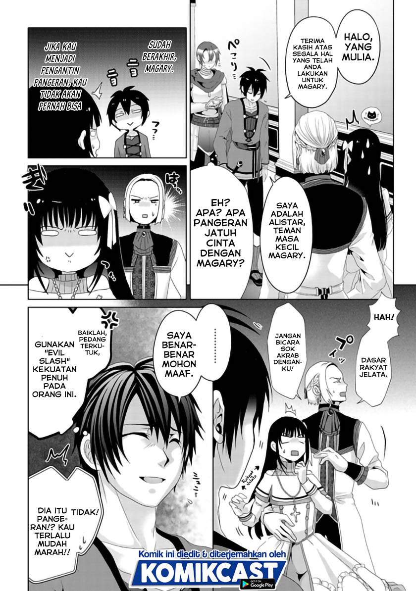 Nise Seiken Monogatari: Osananajimi no Seijo o Uttara Michizure ni Sareta Chap 9 - Next Chap 10