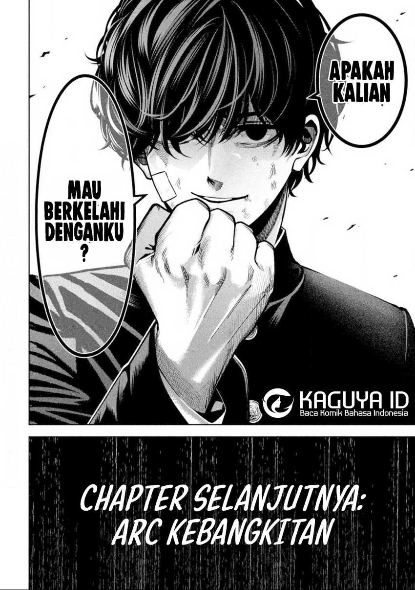 Bouryoku Banzai Chap 8 - Next Chap 9