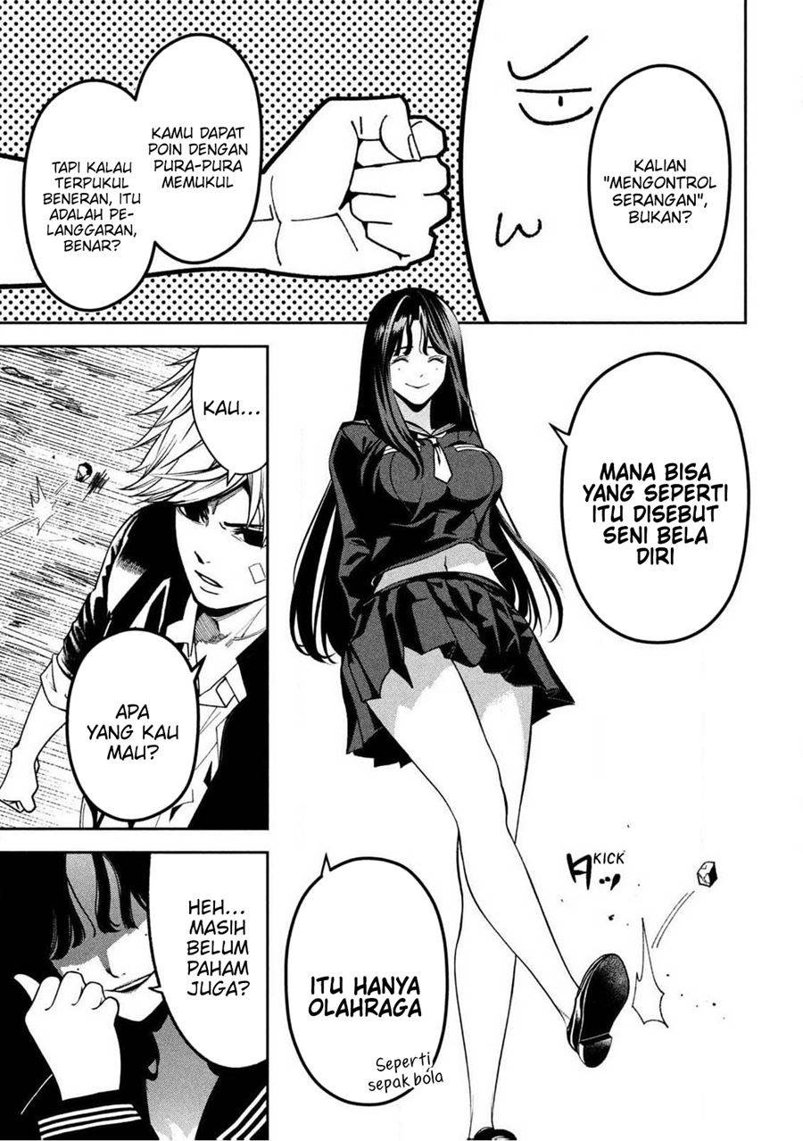 Bouryoku Banzai Chap 1 - Next Chap 2