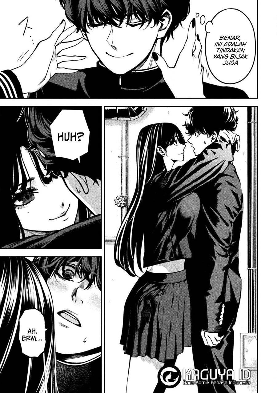 Bouryoku Banzai Chap 1 - Next Chap 2