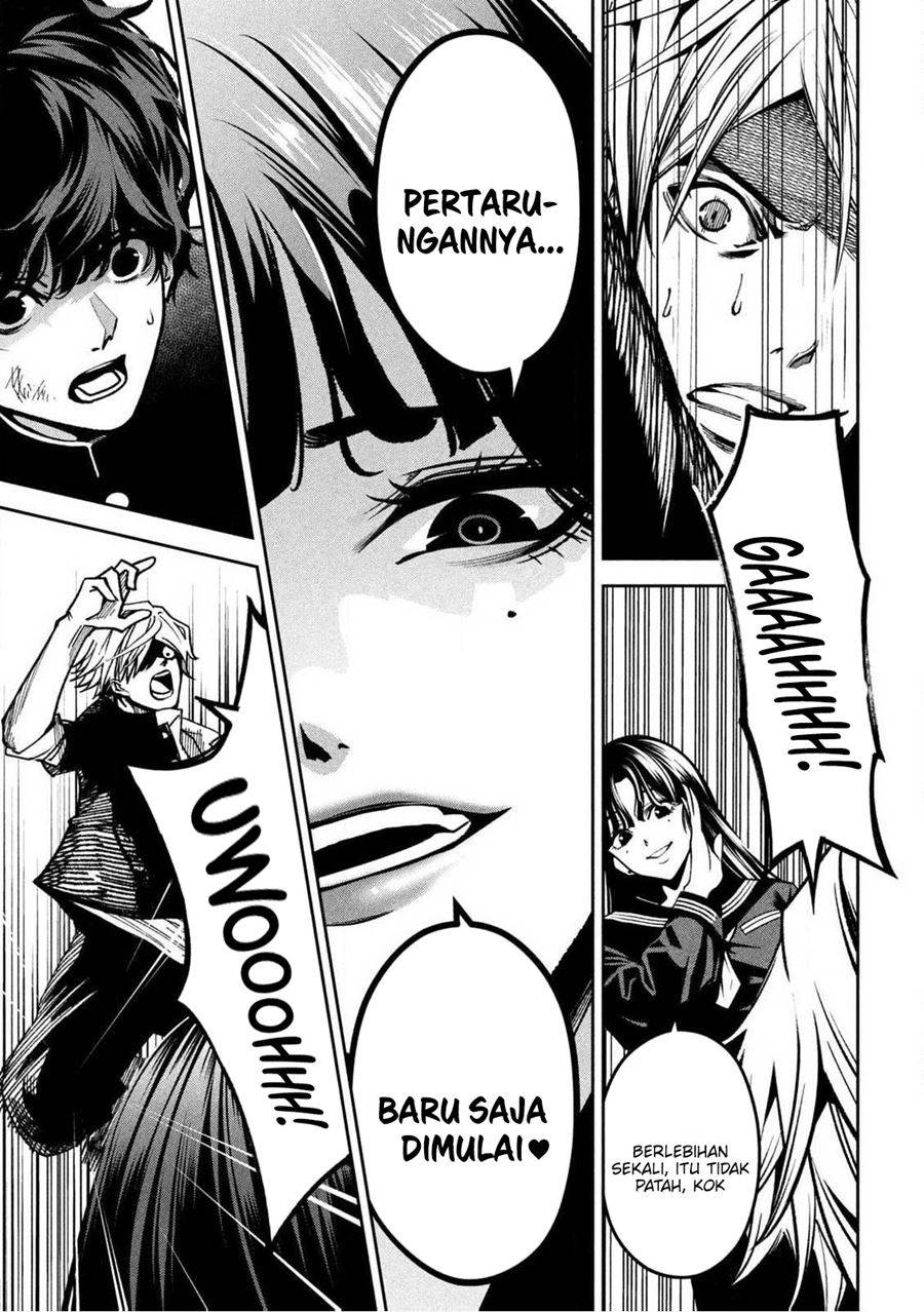 Bouryoku Banzai Chap 1 - Next Chap 2