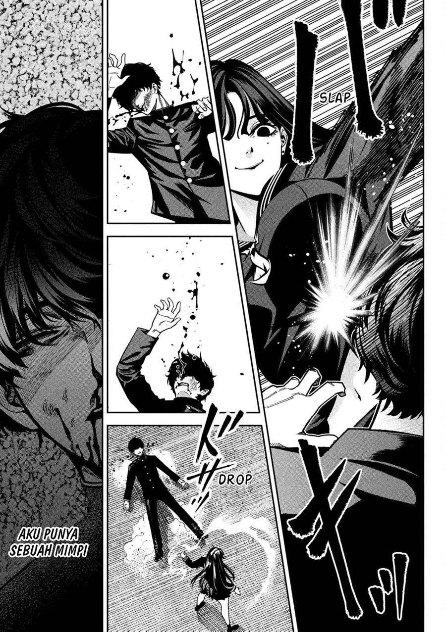 Bouryoku Banzai Chap 1 - Next Chap 2