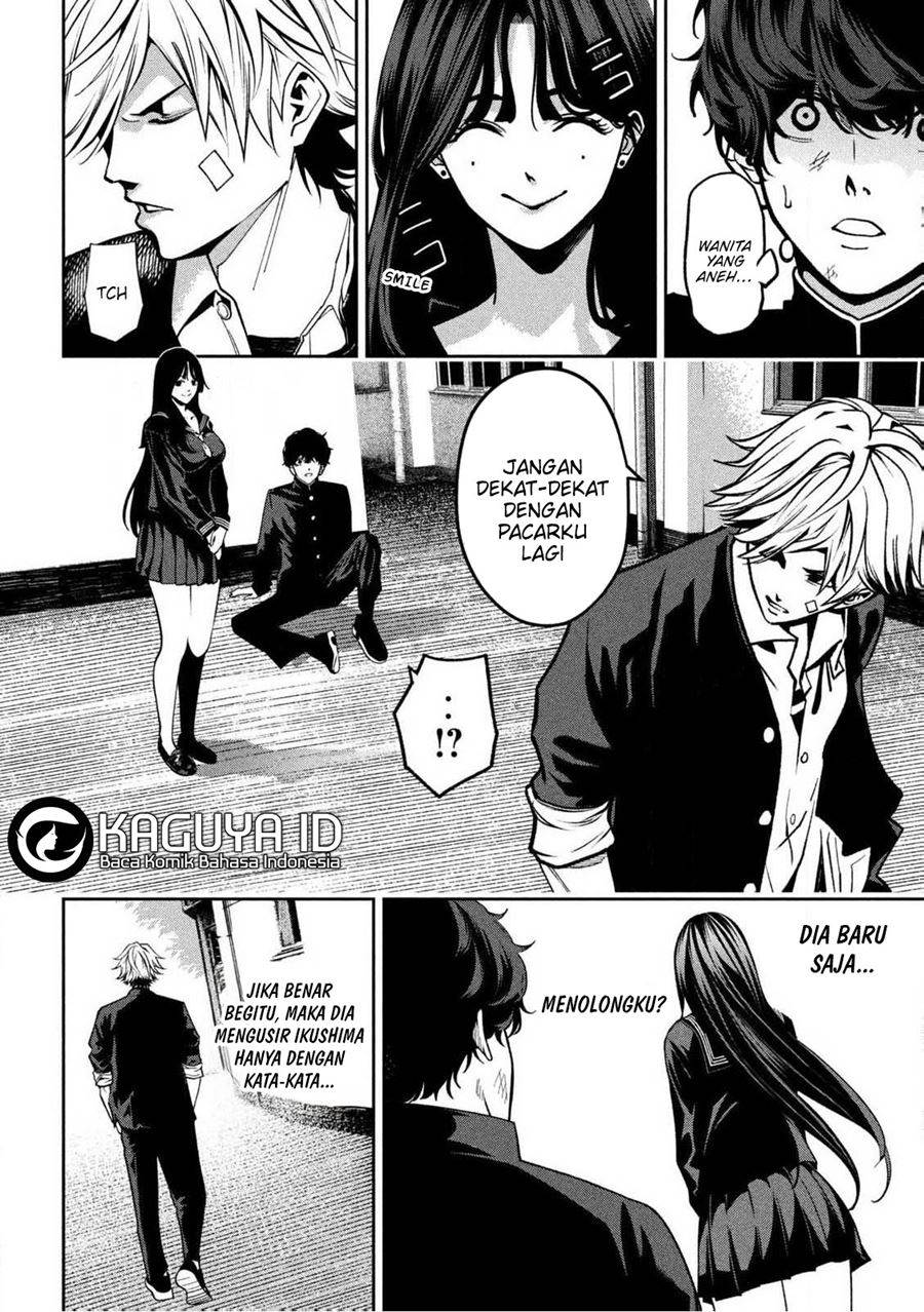 Bouryoku Banzai Chap 1 - Next Chap 2