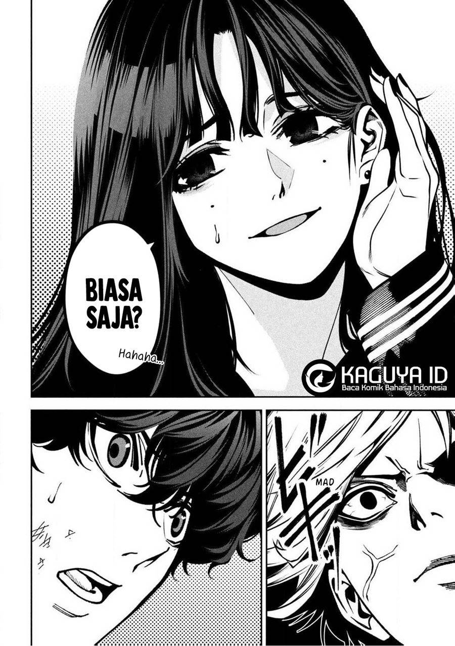 Bouryoku Banzai Chap 1 - Next Chap 2