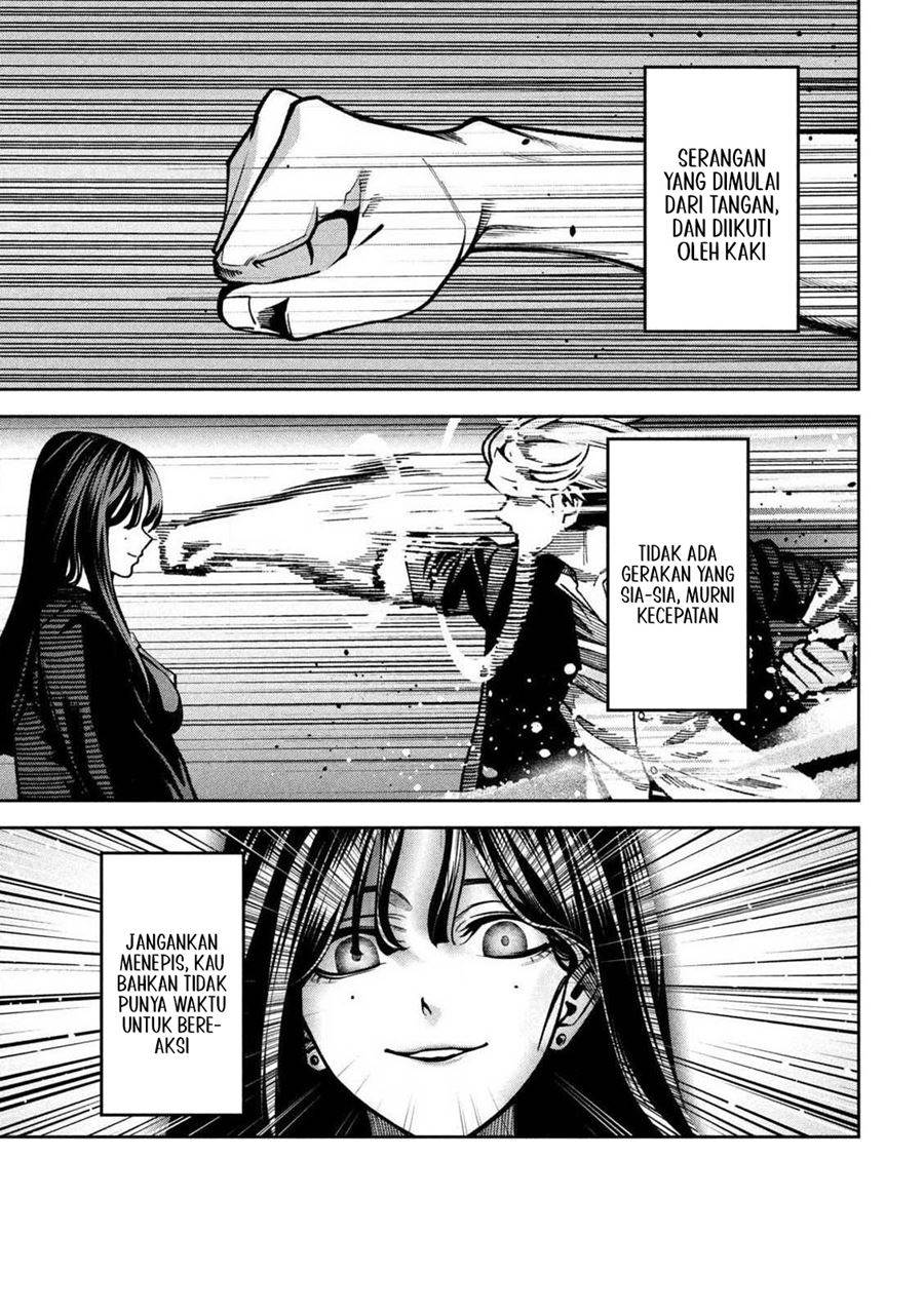 Bouryoku Banzai Chap 1 - Next Chap 2