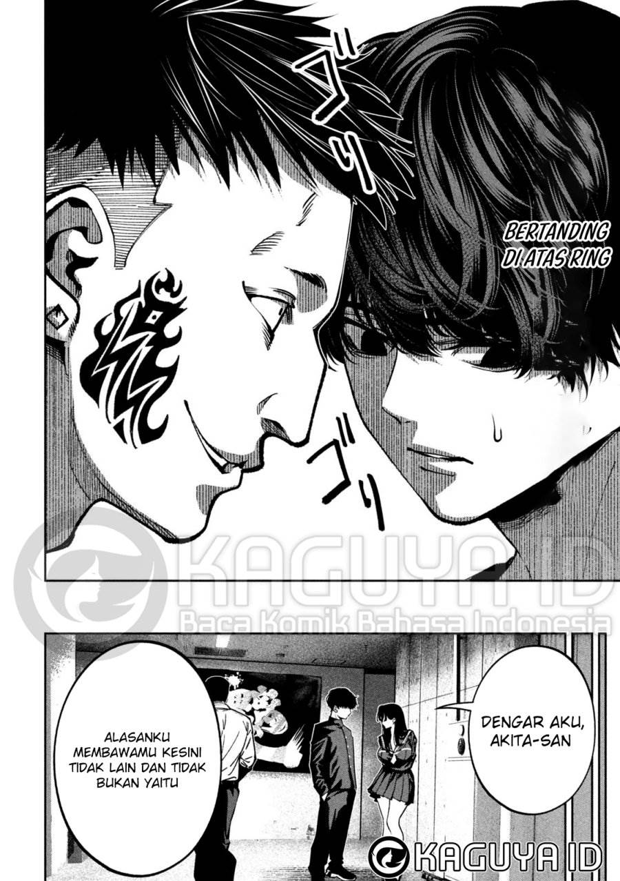Bouryoku Banzai Chap 17 - Next Chap 18