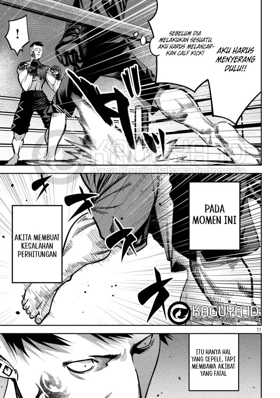 Bouryoku Banzai Chap 17 - Next Chap 18