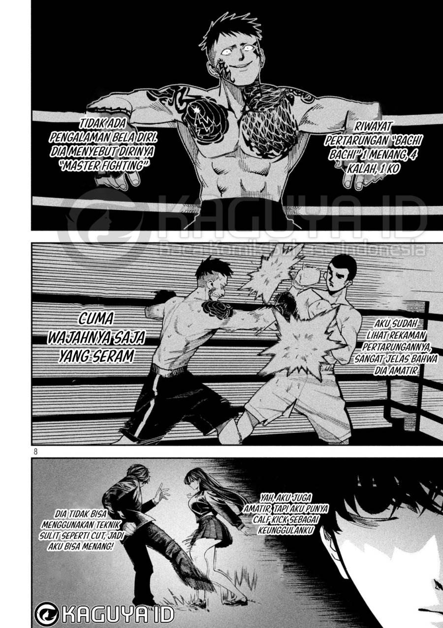 Bouryoku Banzai Chap 17 - Next Chap 18