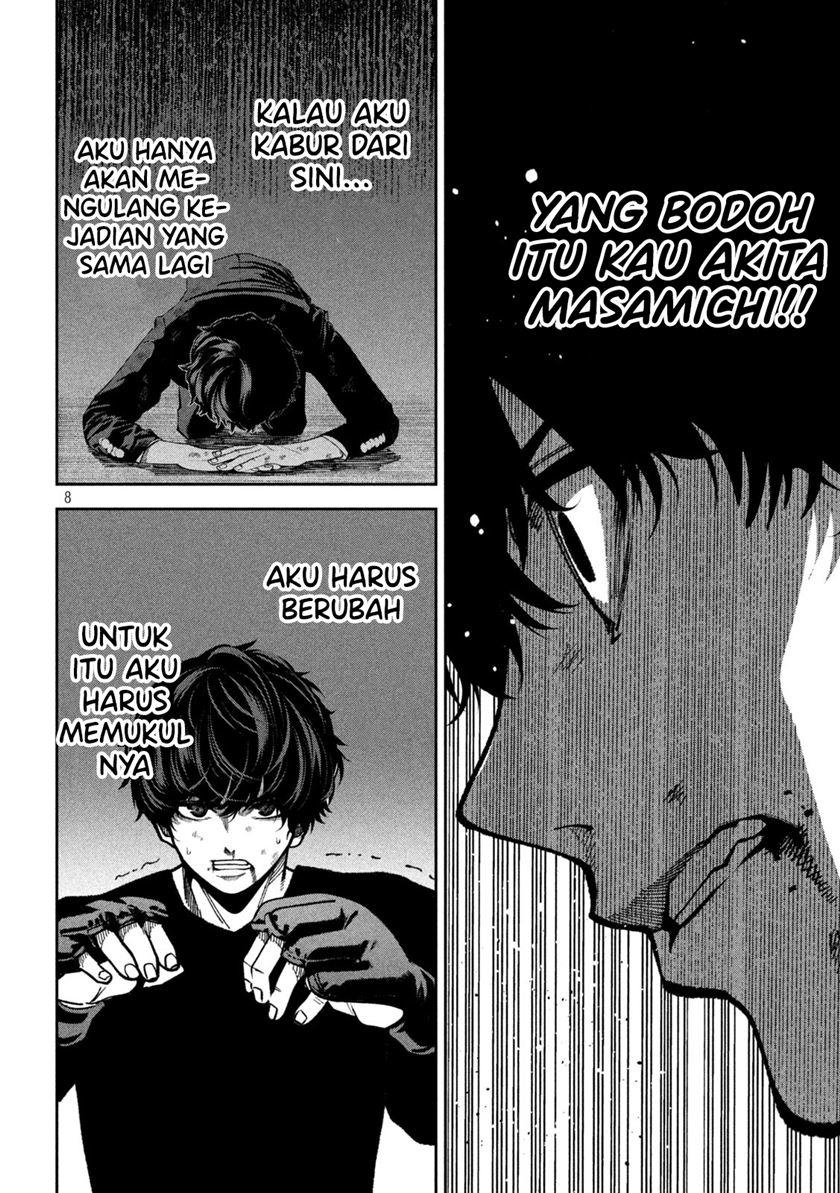 Bouryoku Banzai Chap 18 - Next Chap 19