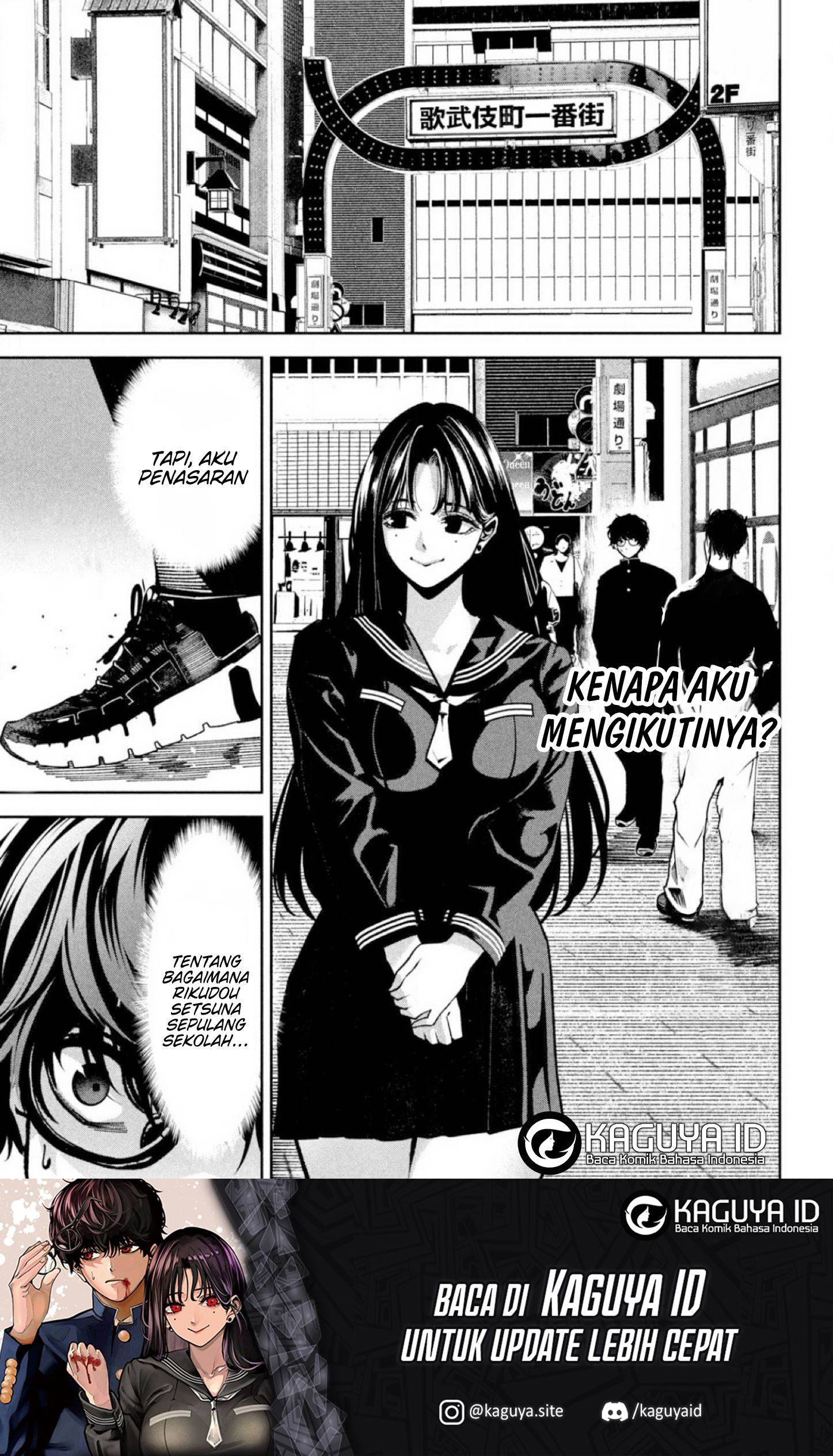Bouryoku Banzai Chap 2 - Next Chap 3