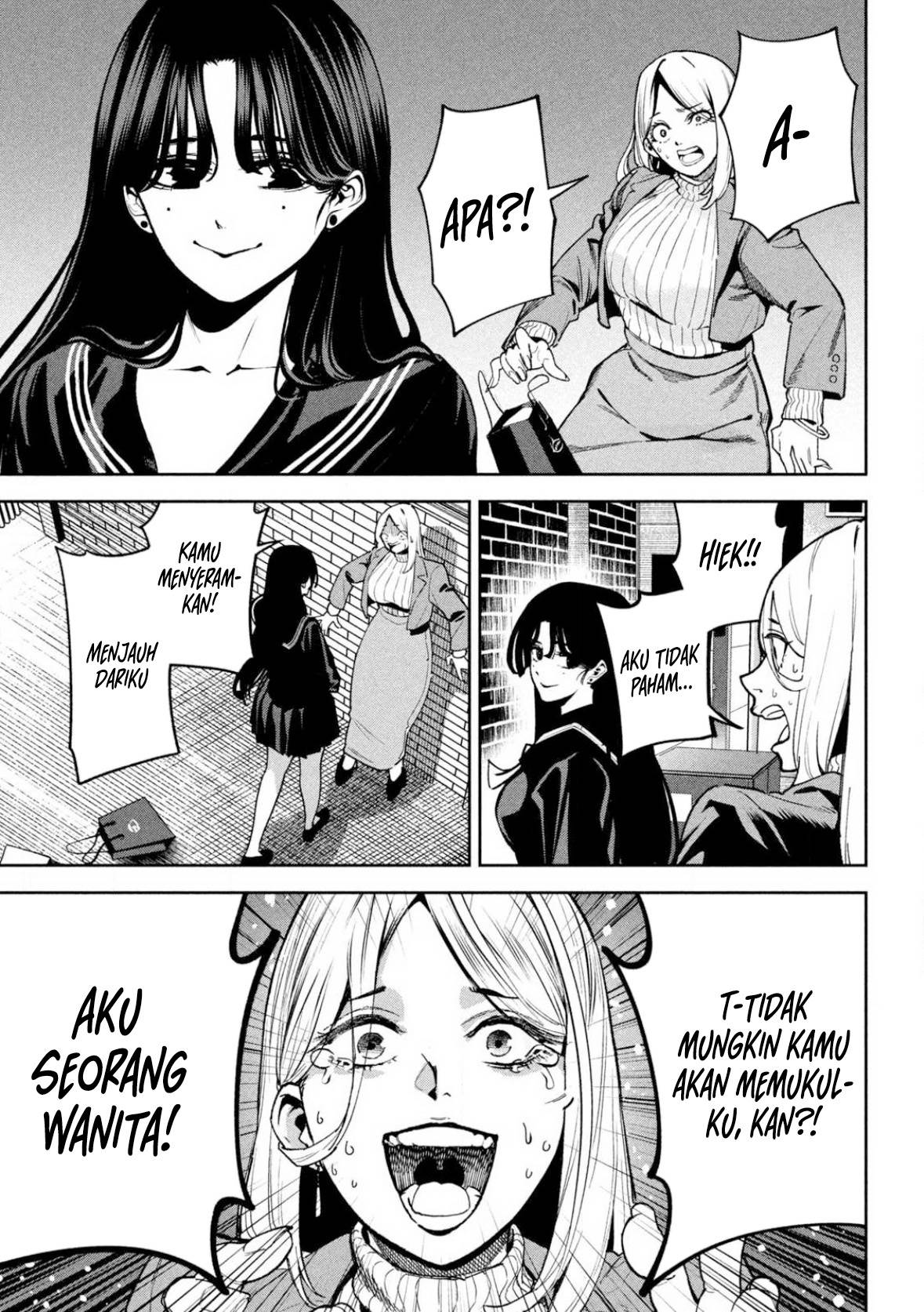 Bouryoku Banzai Chap 2 - Next Chap 3