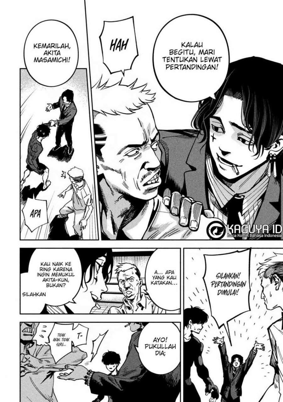 Bouryoku Banzai Chap 20 - Next Chap 21