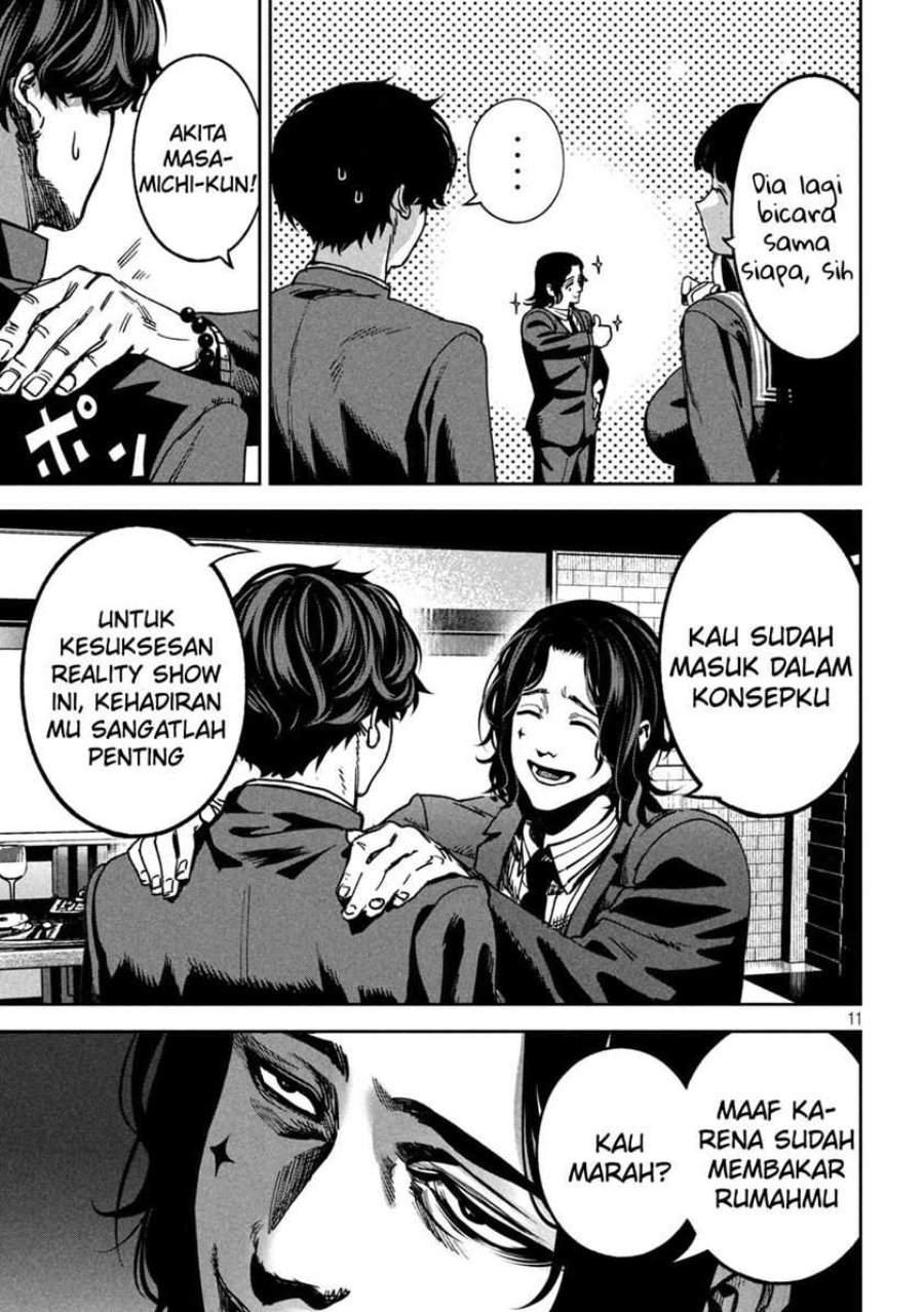 Bouryoku Banzai Chap 21 - Next Chap 22