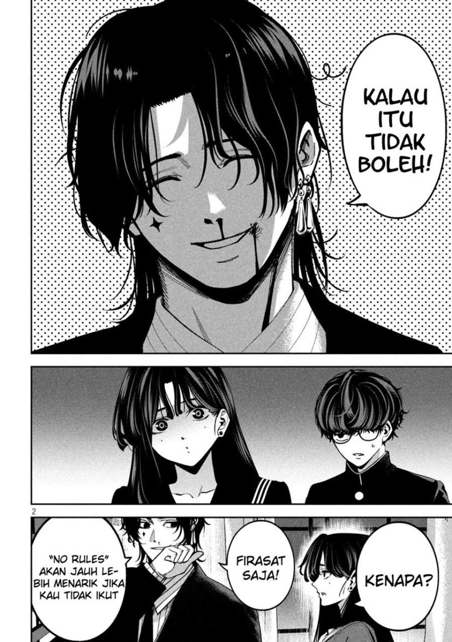 Bouryoku Banzai Chap 22 - Next Chap 23